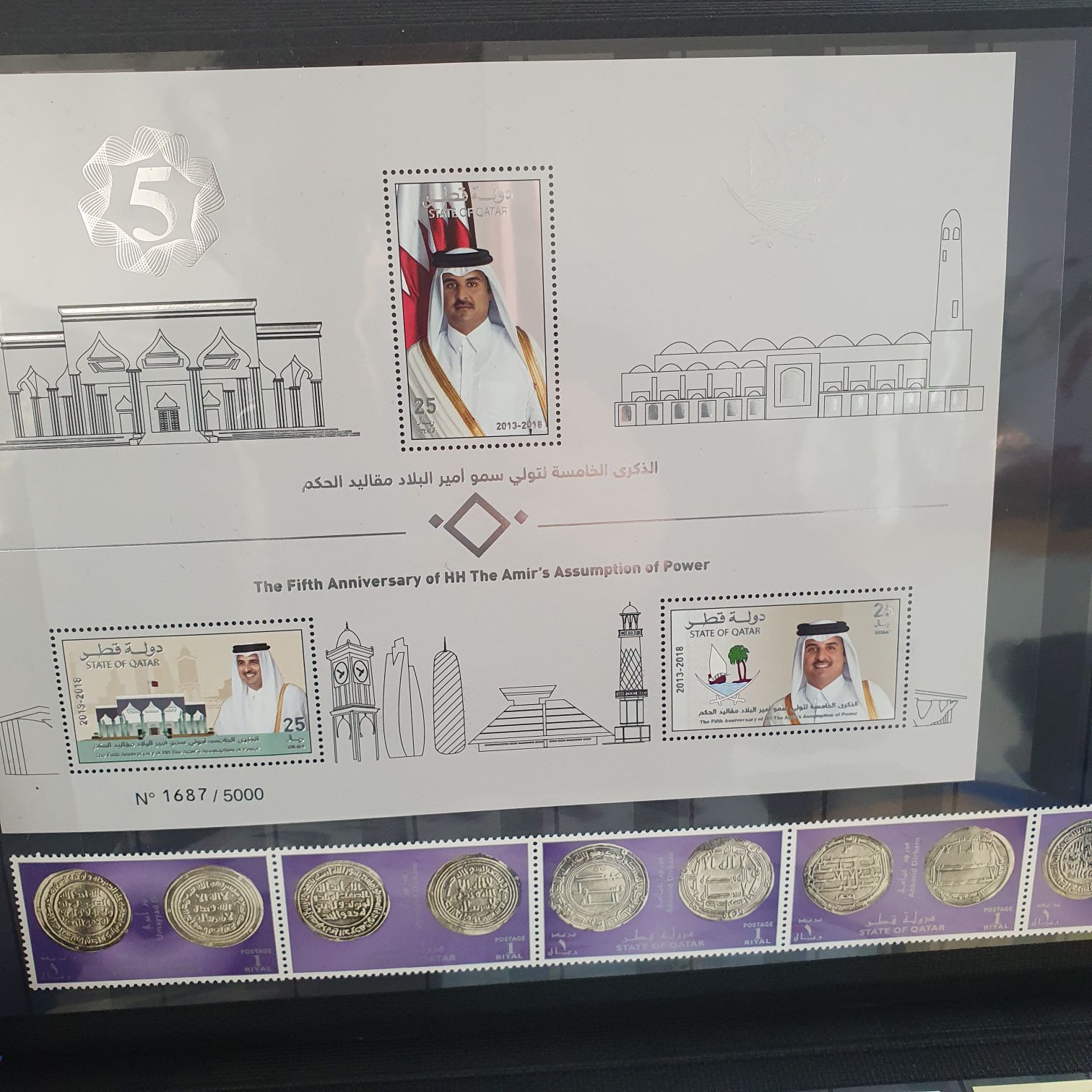 México Creación Popular