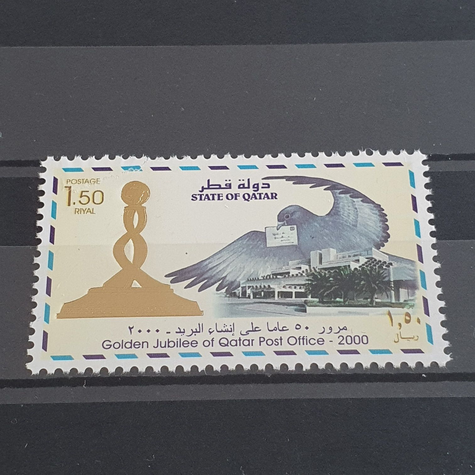 Disney Characters: Jiminy Cricket And Pinocchio