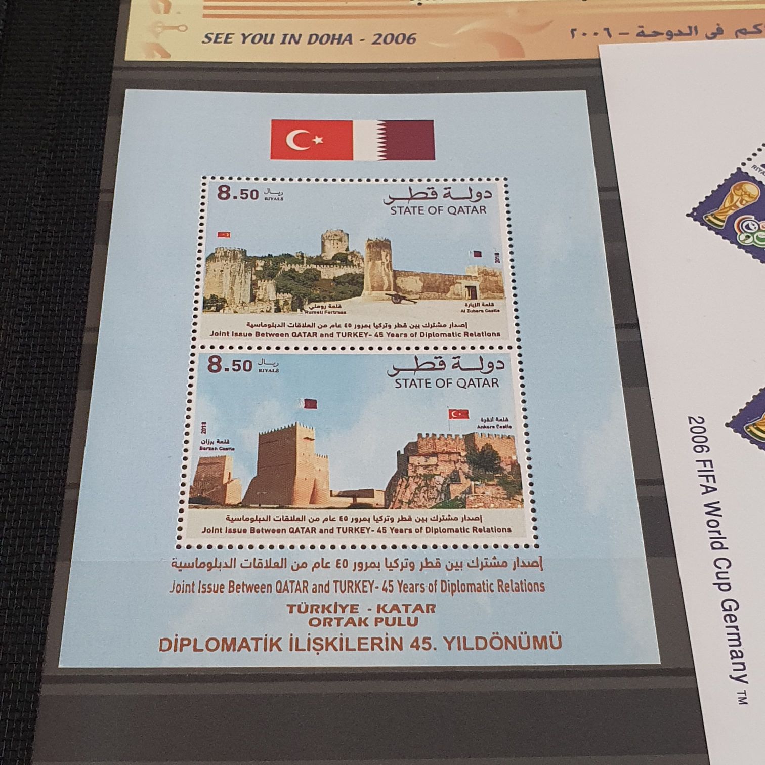 Diplomatik Iliskilerin  stamp collectible - Main Image 2