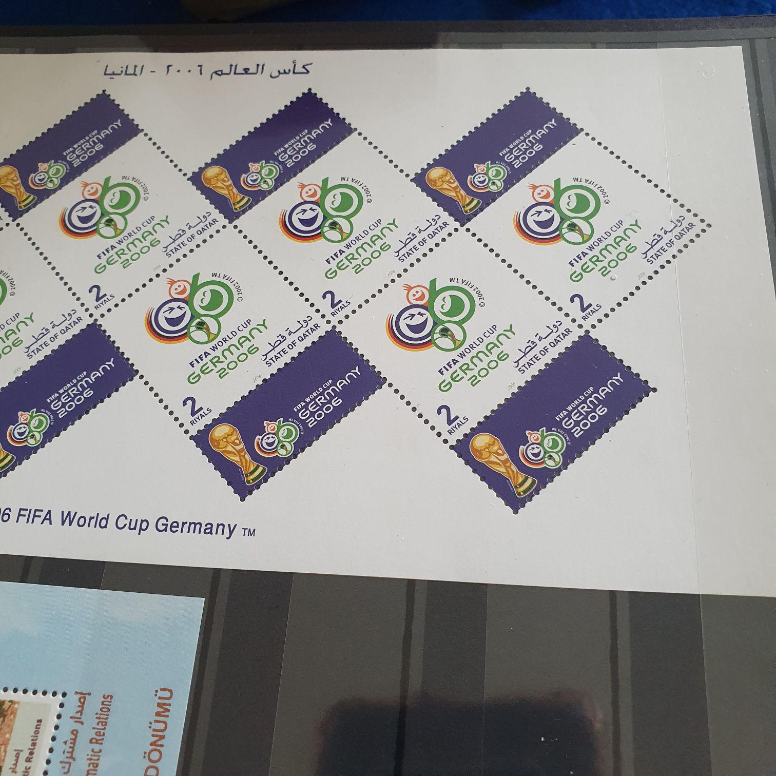 FIFA WORLD CUP Germany 2006  stamp collectible - Main Image 2