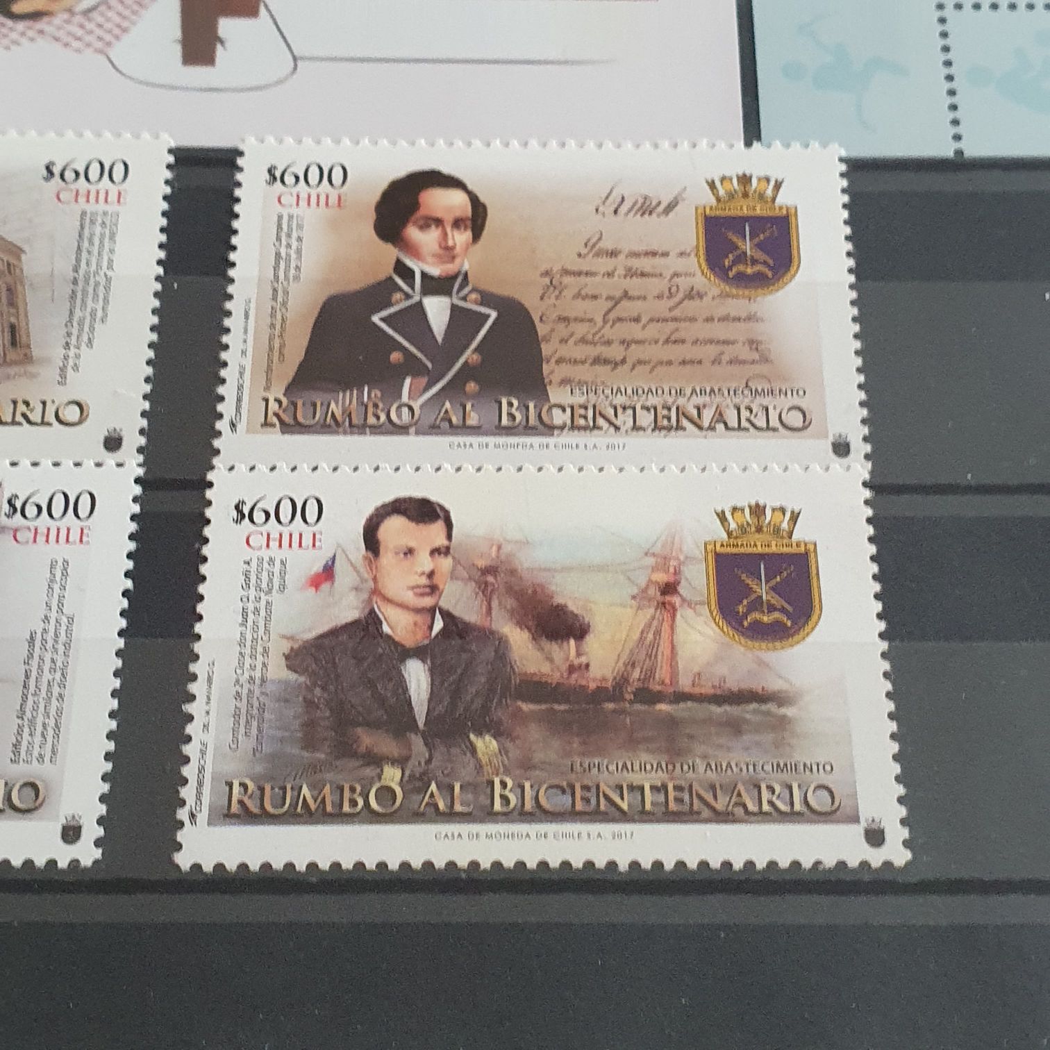 Rumbo Al Bicentenario  stamp collectible - Main Image 2