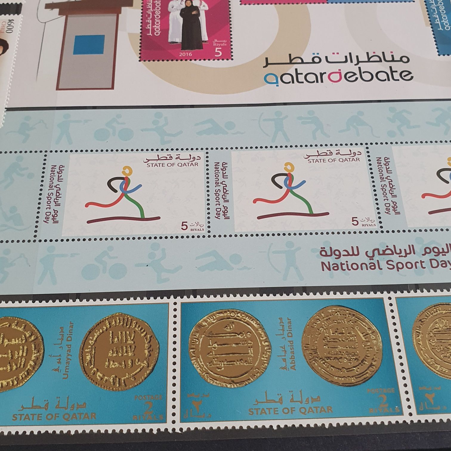 125 Años Secretaría De Comunicaciones Y Transportes