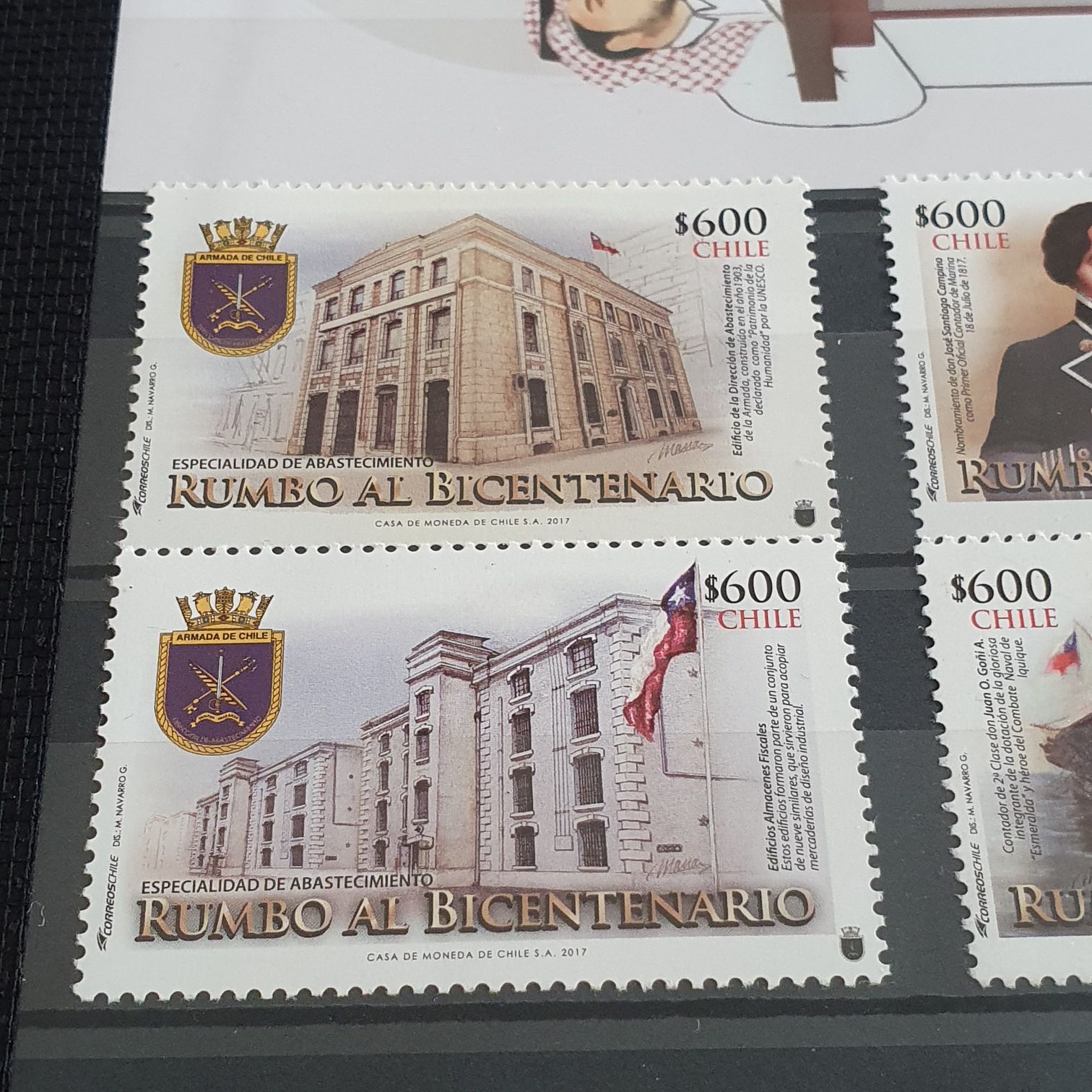 Rumbo Al Bicentenario  stamp collectible - Main Image 2