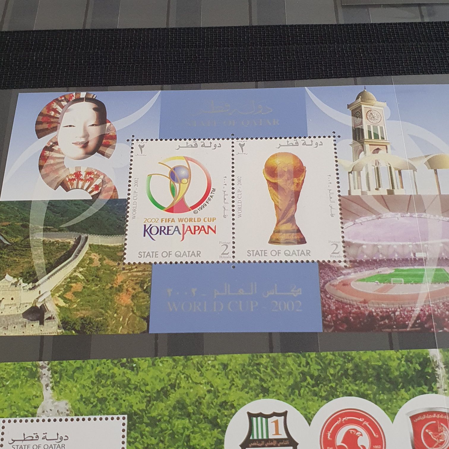 Bicentenario De Su Natalicio Benito Juárez Garcia