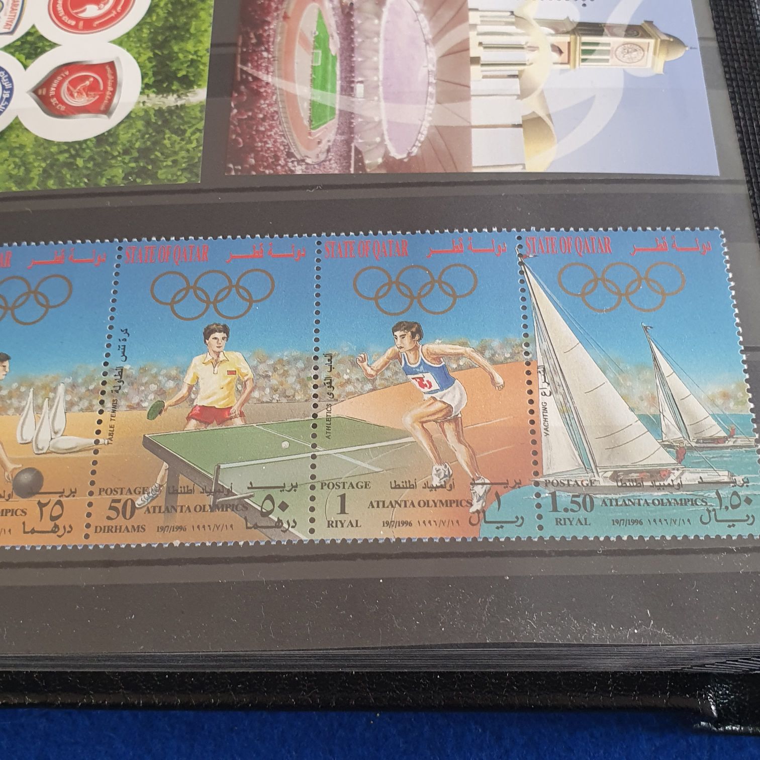 Atlanta Olympics  stamp collectible - Main Image 2