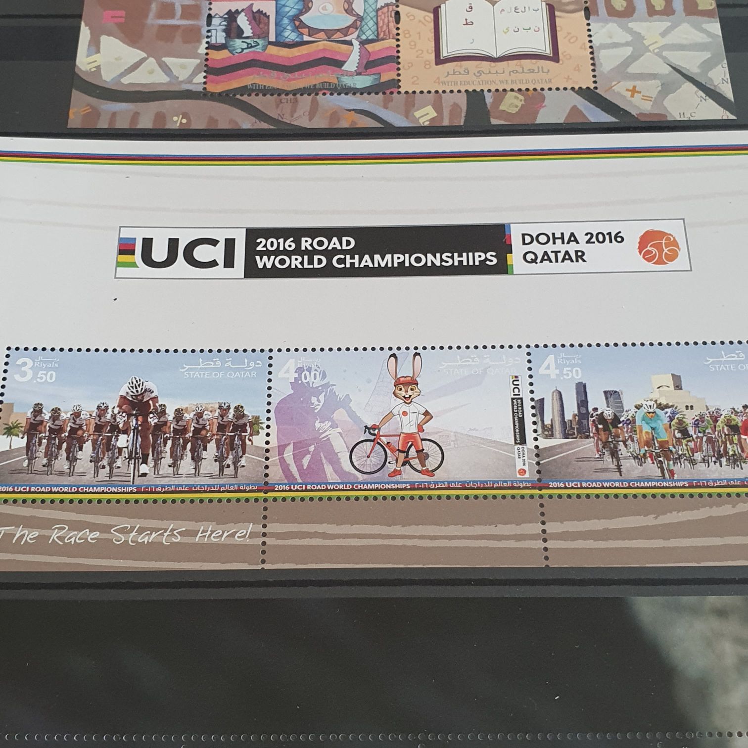 World Championships  stamp collectible - Main Image 2