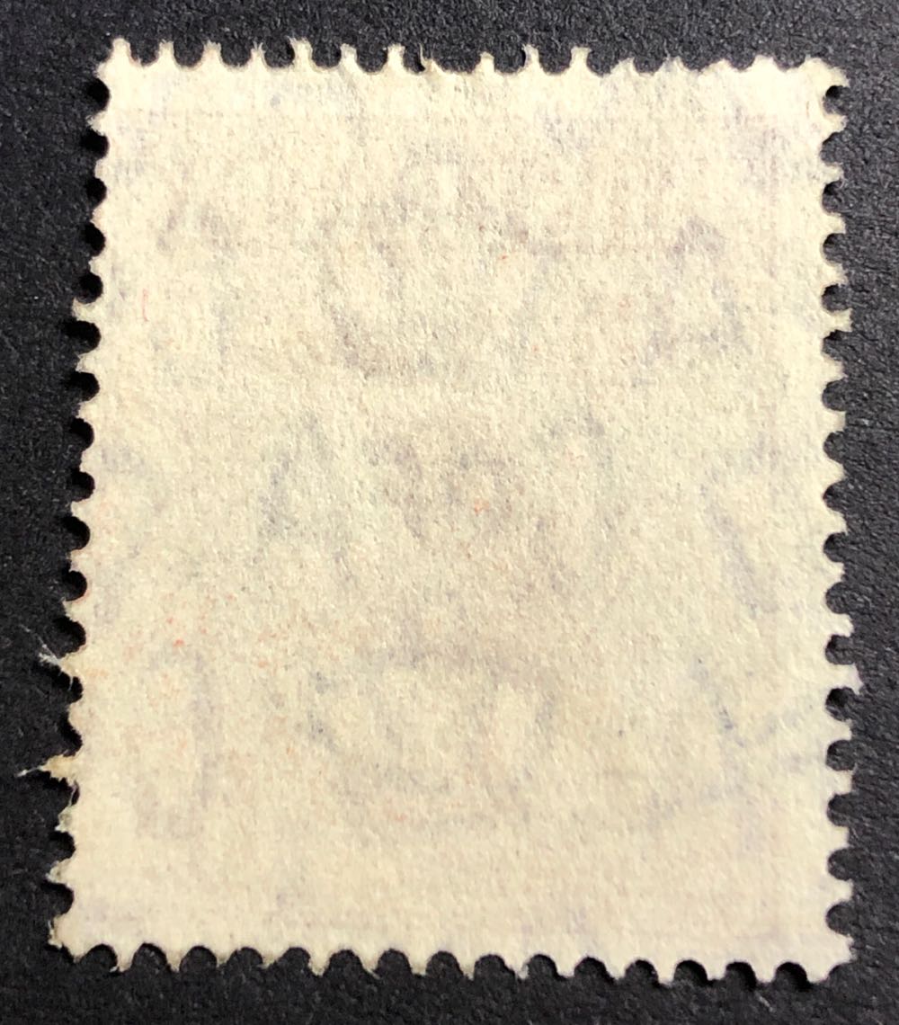 Brown Kookaburra  stamp collectible - Main Image 2