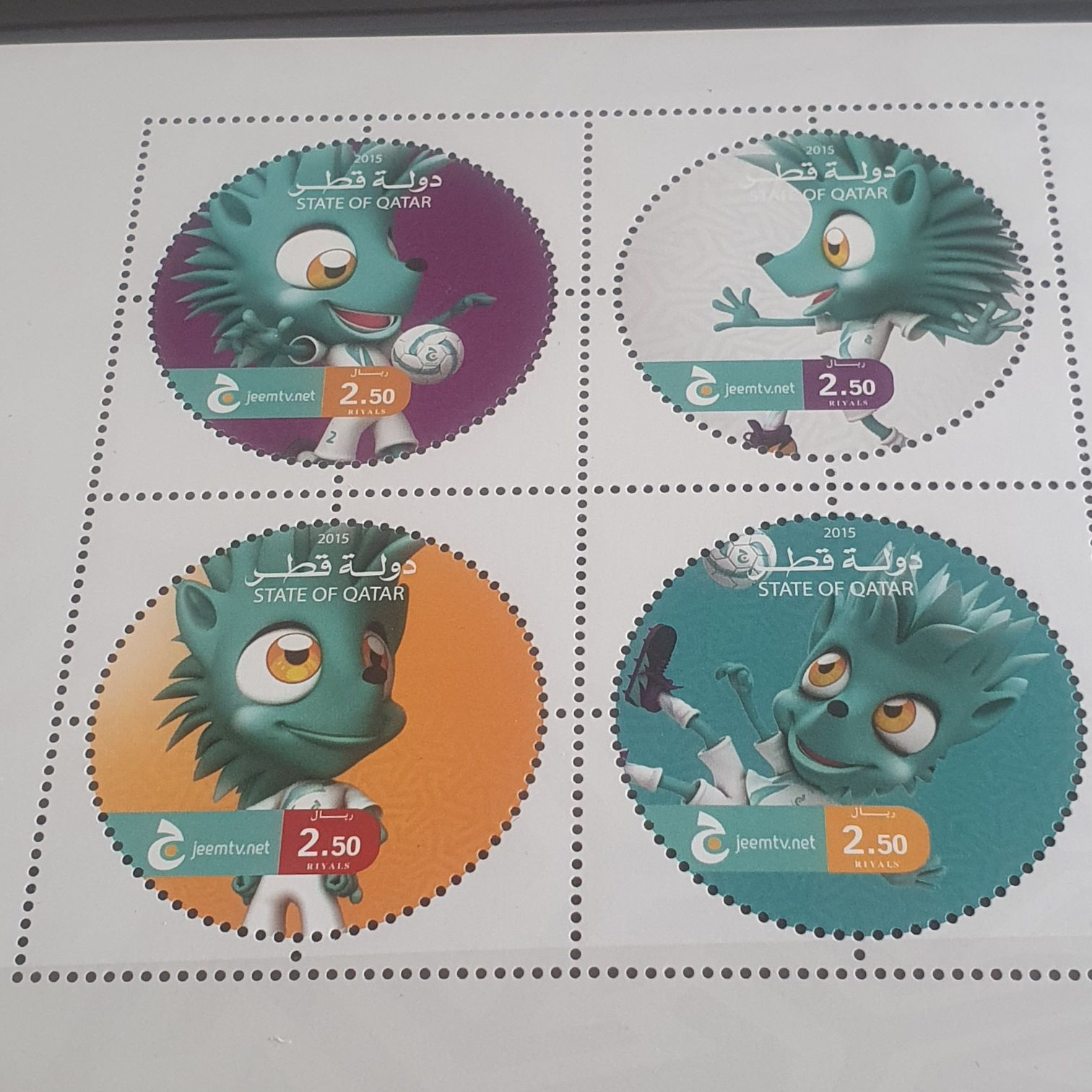 Jeem Cup  stamp collectible - Main Image 2