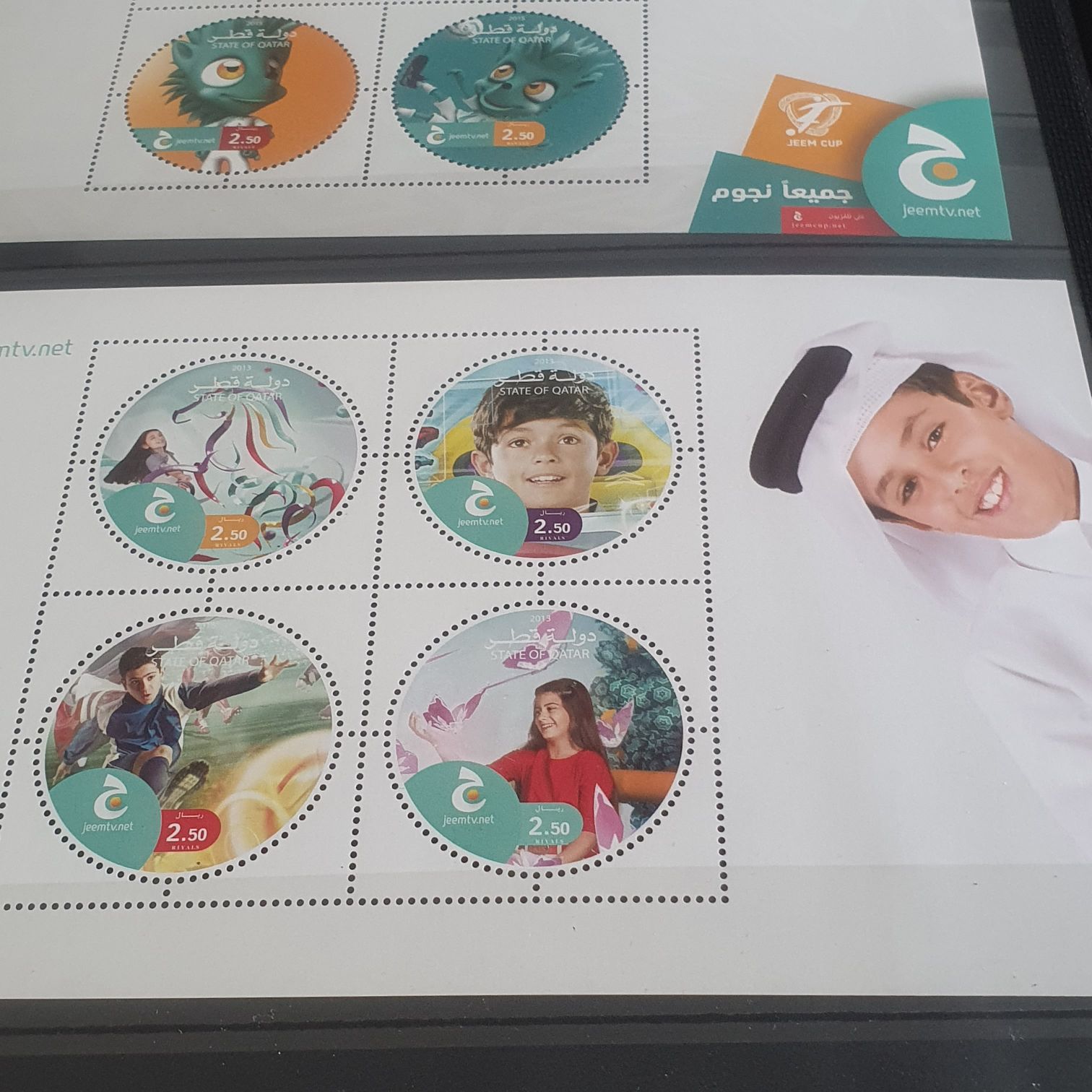 Holiday Evergreens: Balsam Fir