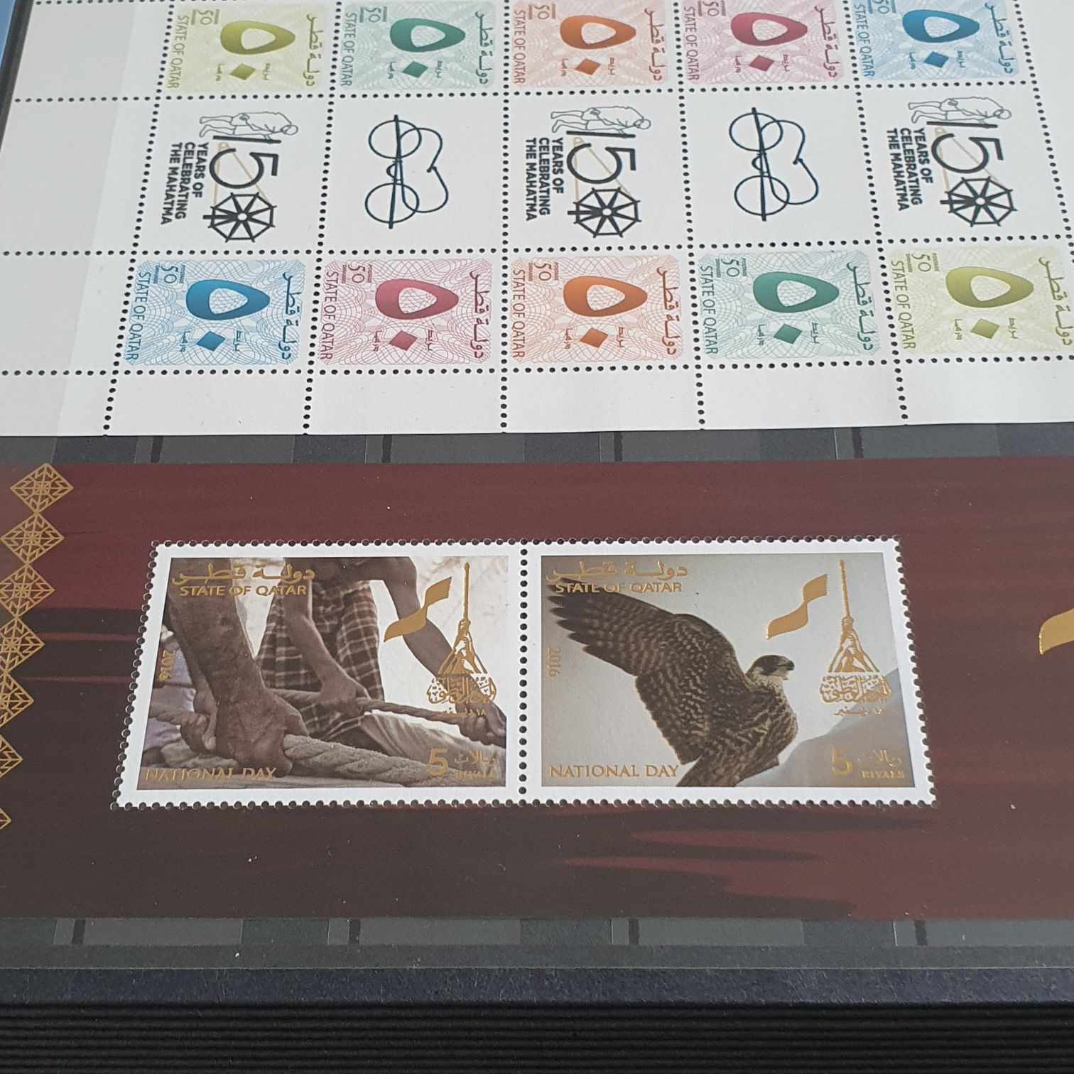 20 Años De Mejora Regulatoria En México