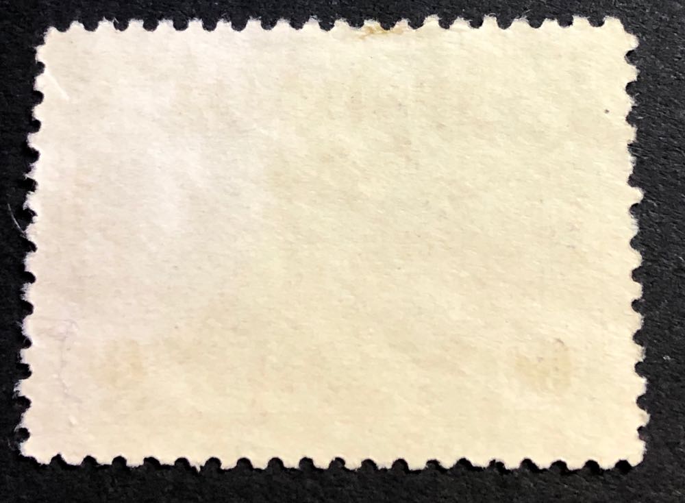 Purple Southern Cross Over Globe  stamp collectible - Main Image 2