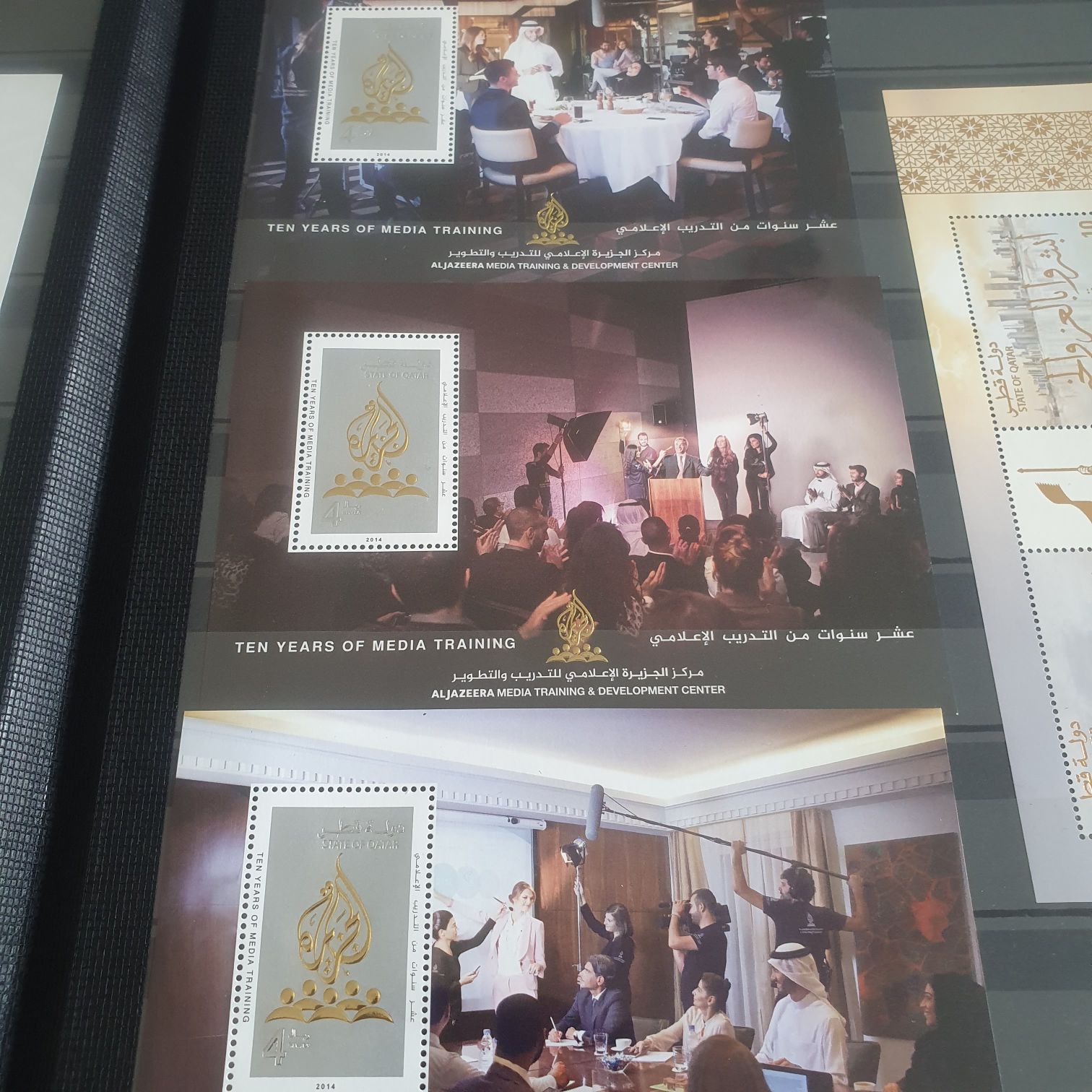 Ten Years Media Training  stamp collectible - Main Image 2