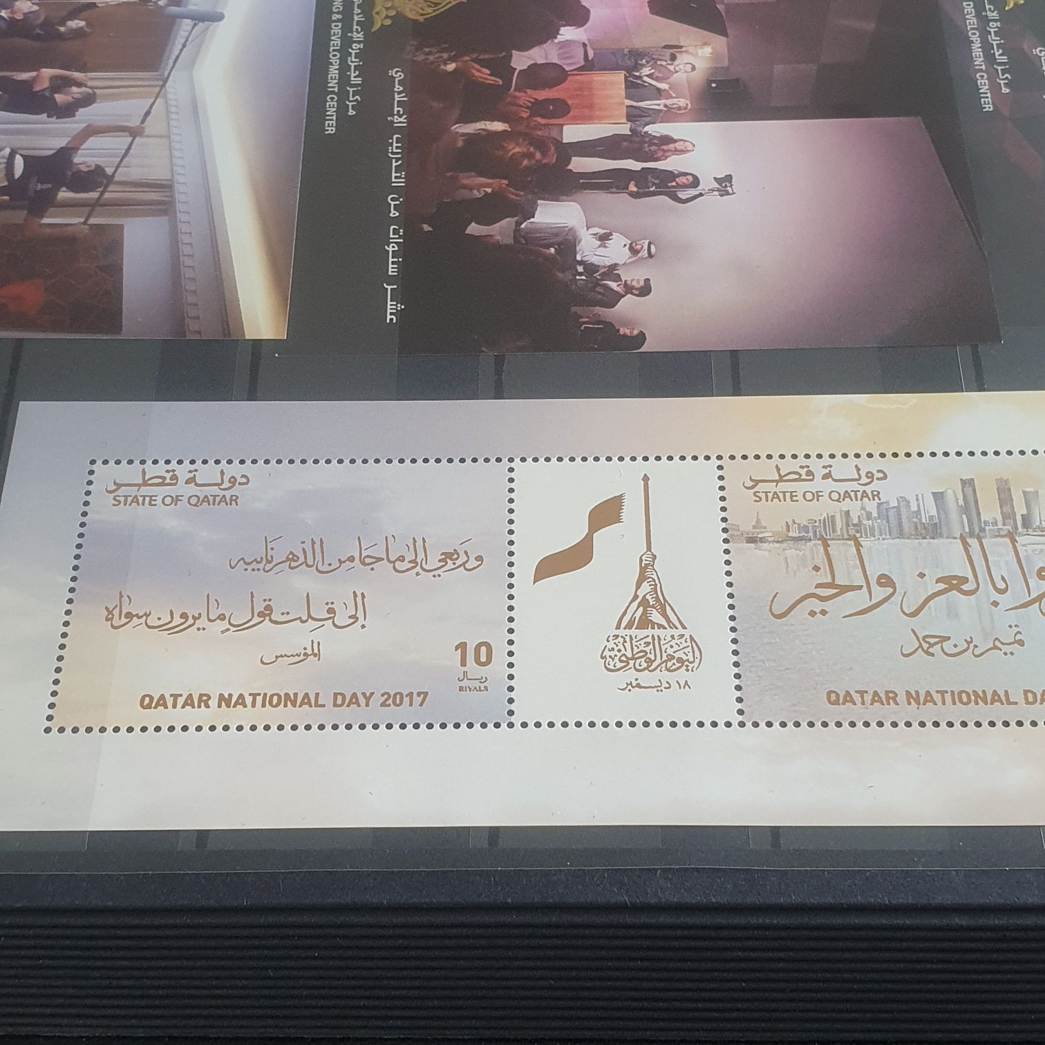 Enjoy the Great Outdoors