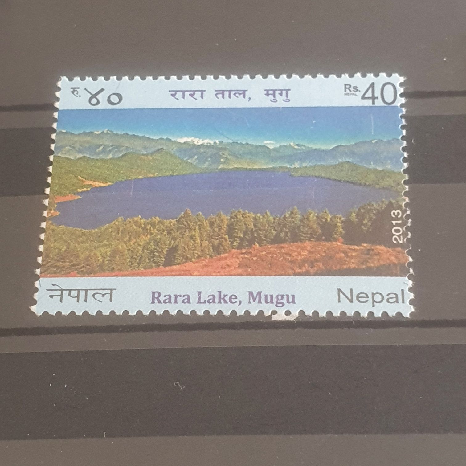 Rara Lake, Mugu  stamp collectible - Main Image 2