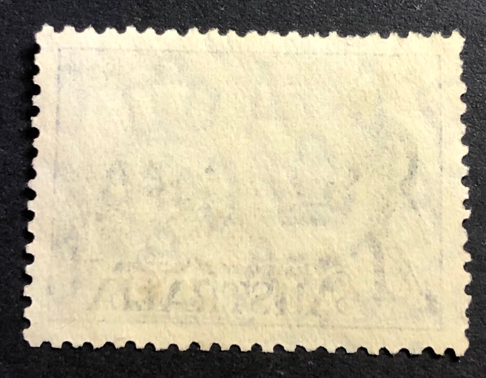 151.   1/- Black Centenary Of Victoria  stamp collectible - Main Image 2