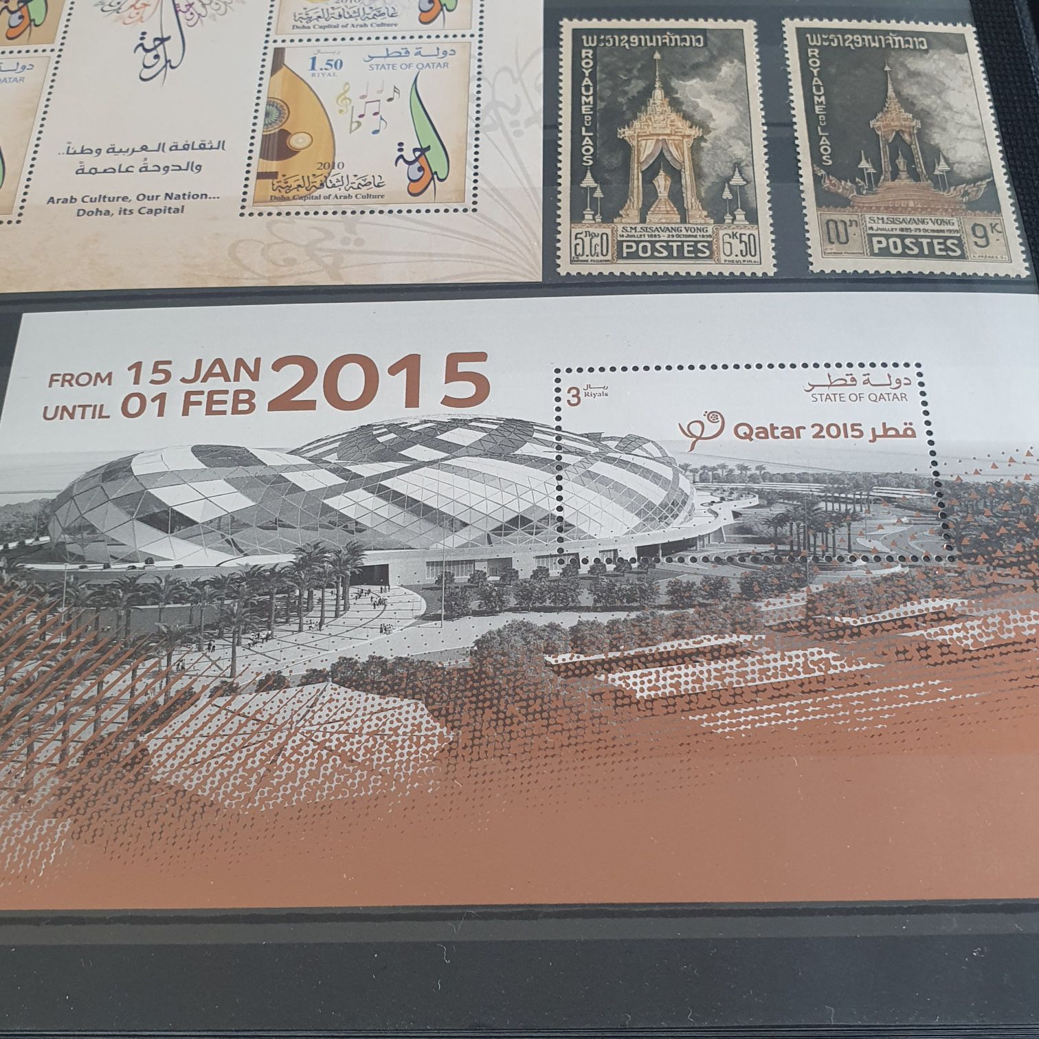 México Creación Popular