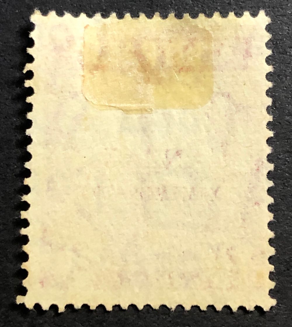 Cenotaph London  stamp collectible - Main Image 2