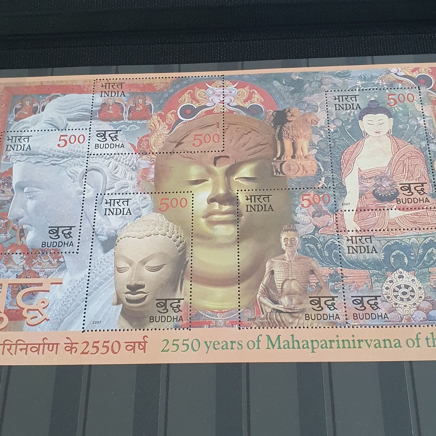 México Creación Popular