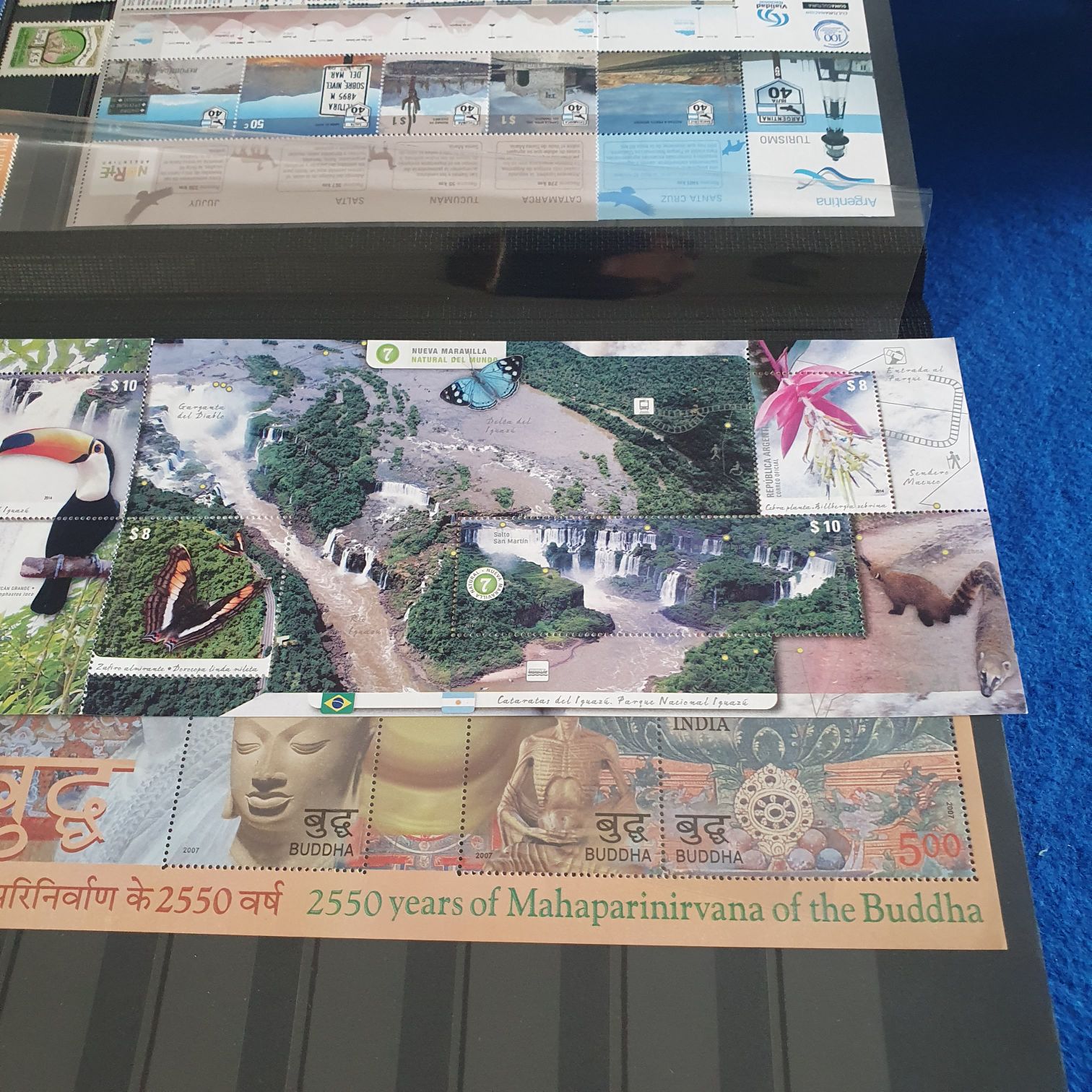 Nueva Maravilla Natural Del Mundo  stamp collectible - Main Image 2