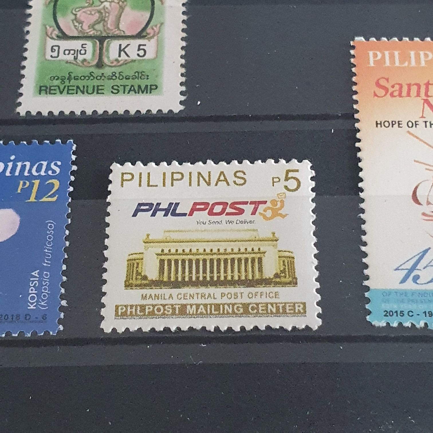 Phl Post  stamp collectible - Main Image 2