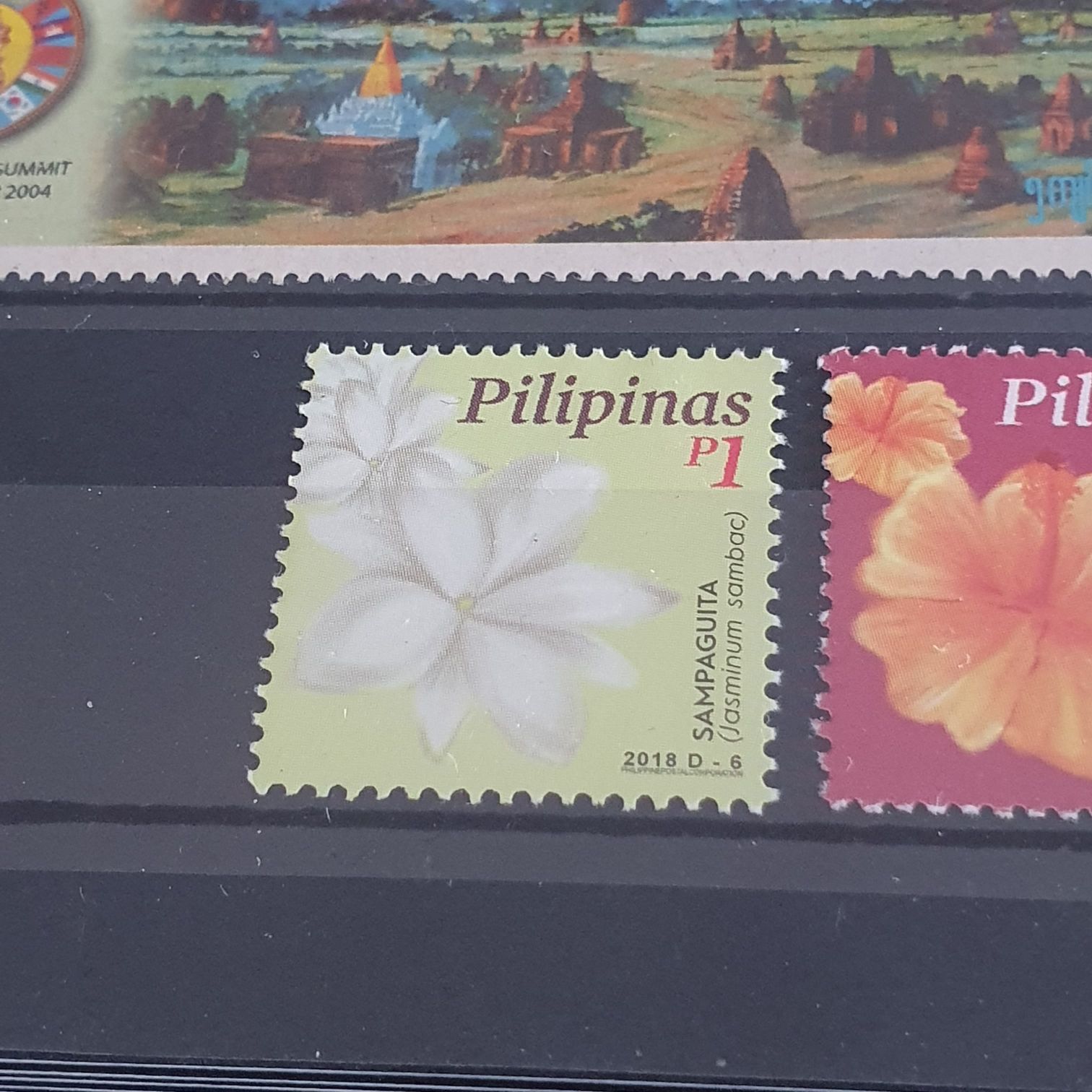 Sampaguita  stamp collectible - Main Image 2
