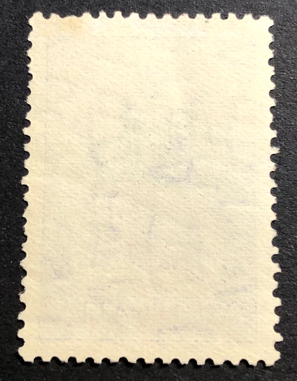 166.  2/- Purple King George On Horse  stamp collectible - Main Image 2