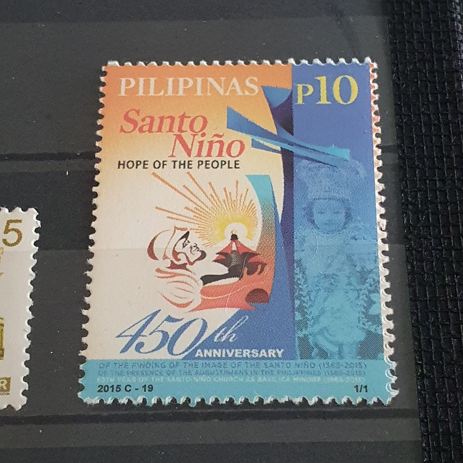 Santo Niño  stamp collectible - Main Image 2