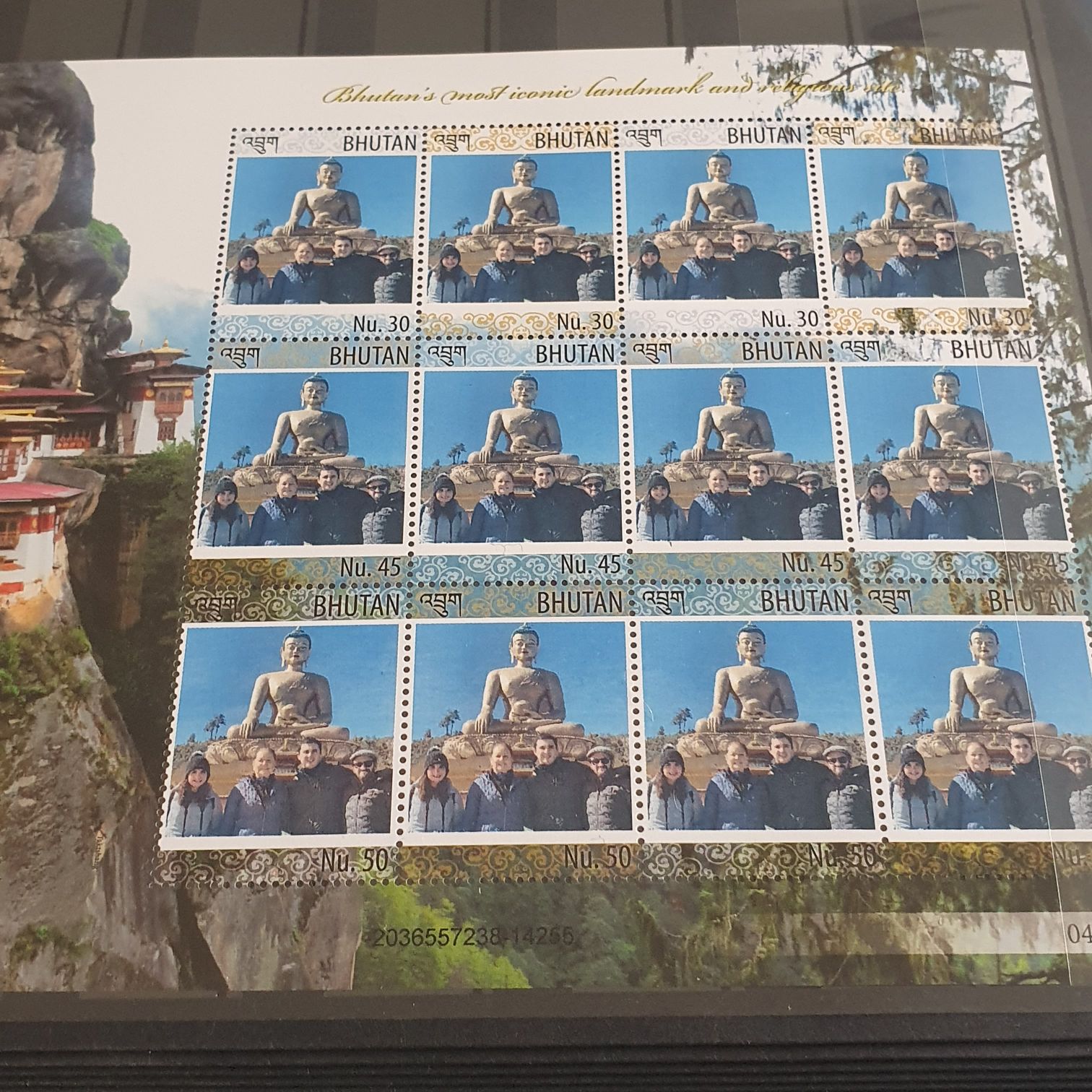 Bhutan  stamp collectible - Main Image 2