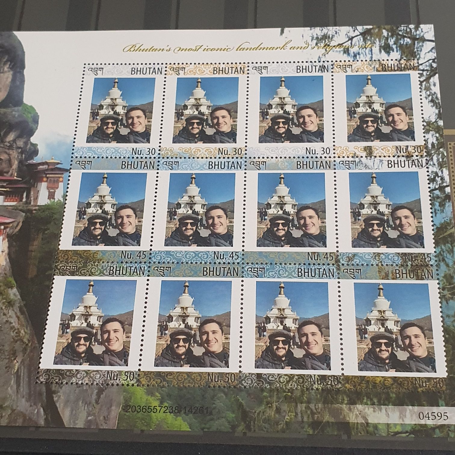 Bhutan  stamp collectible - Main Image 2