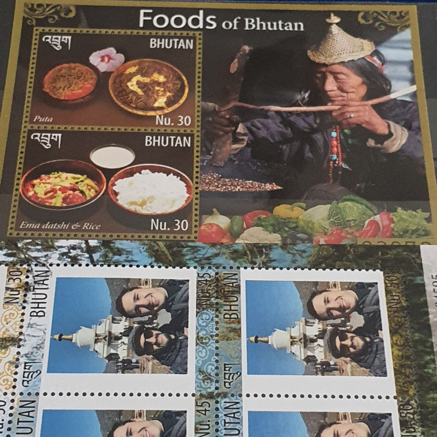 Foods Of Bhutan  stamp collectible - Main Image 2