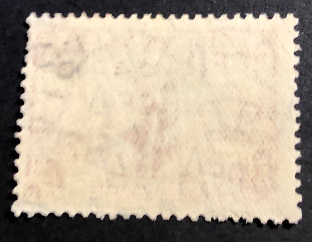 Red - Amphritrite  stamp collectible - Main Image 2