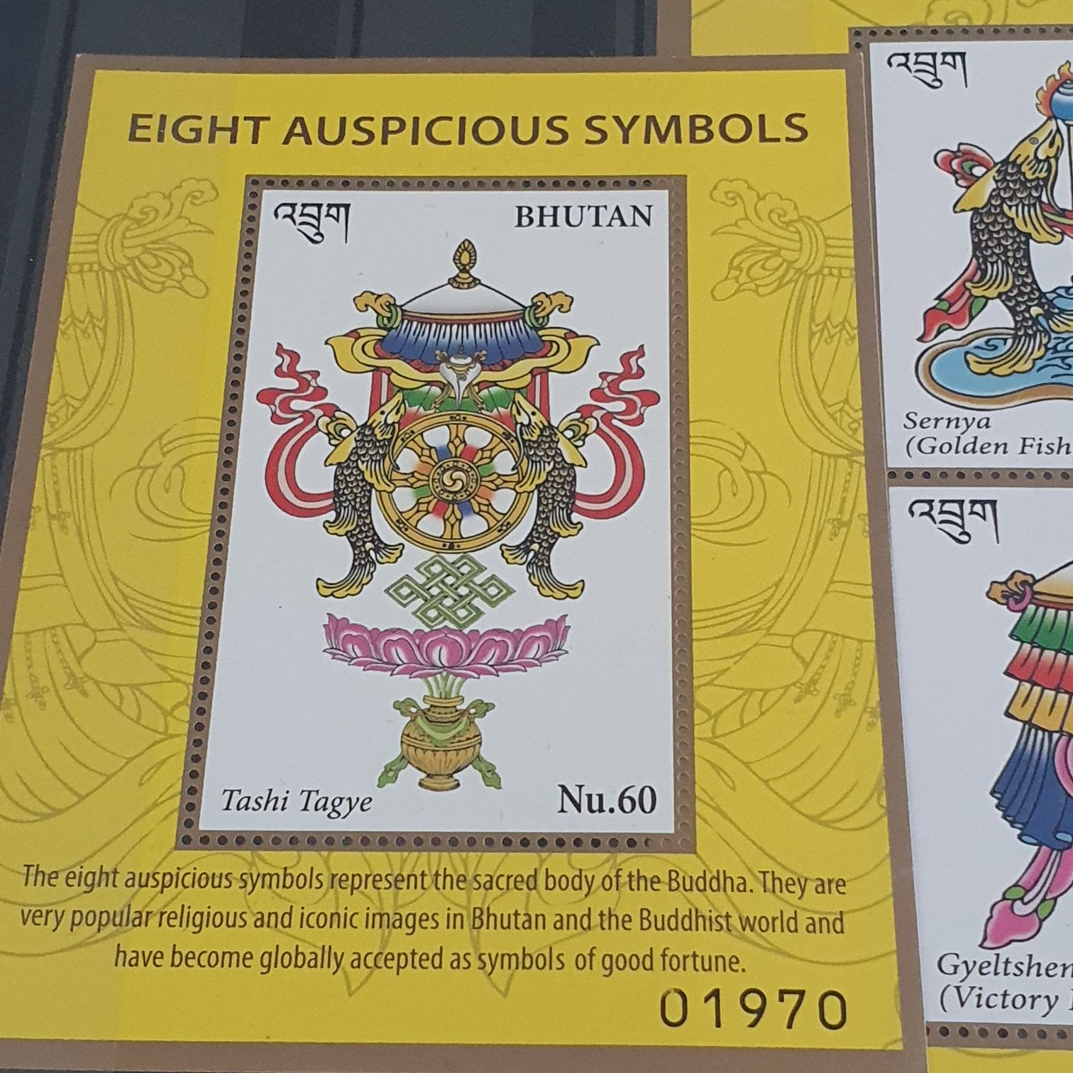 Famous Americans: James Russell Lowell