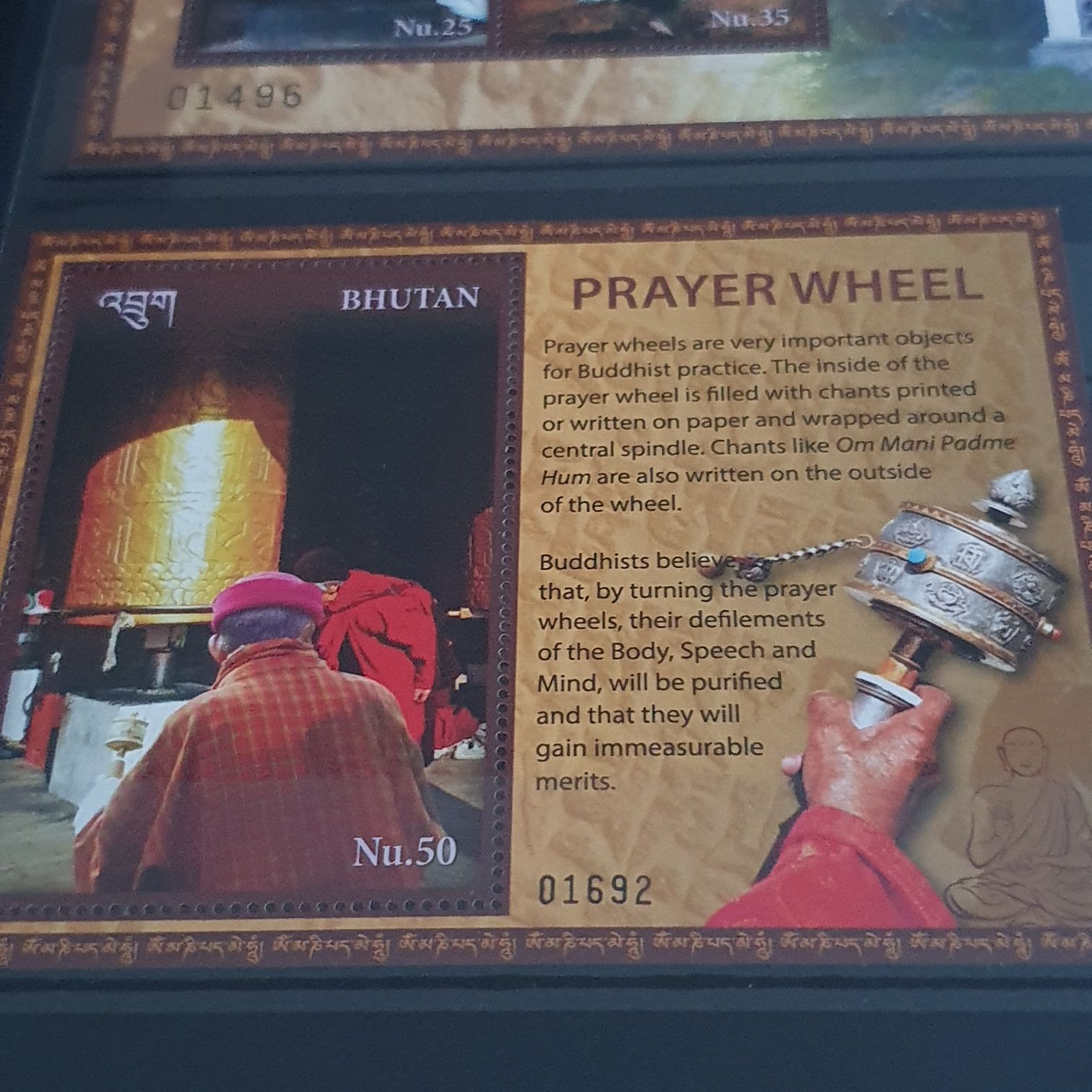 Famous Americans: James Russell Lowell