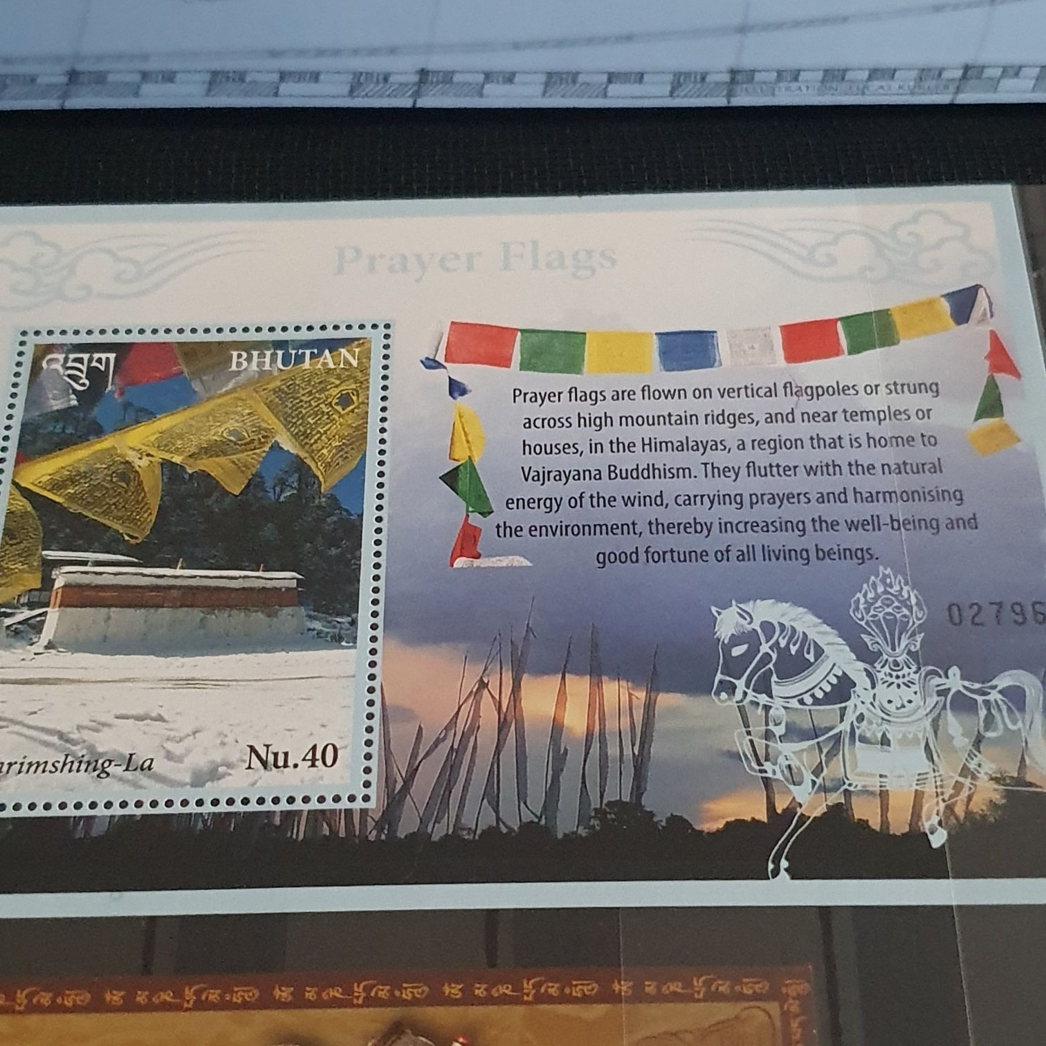 Prayer Flags  stamp collectible - Main Image 2