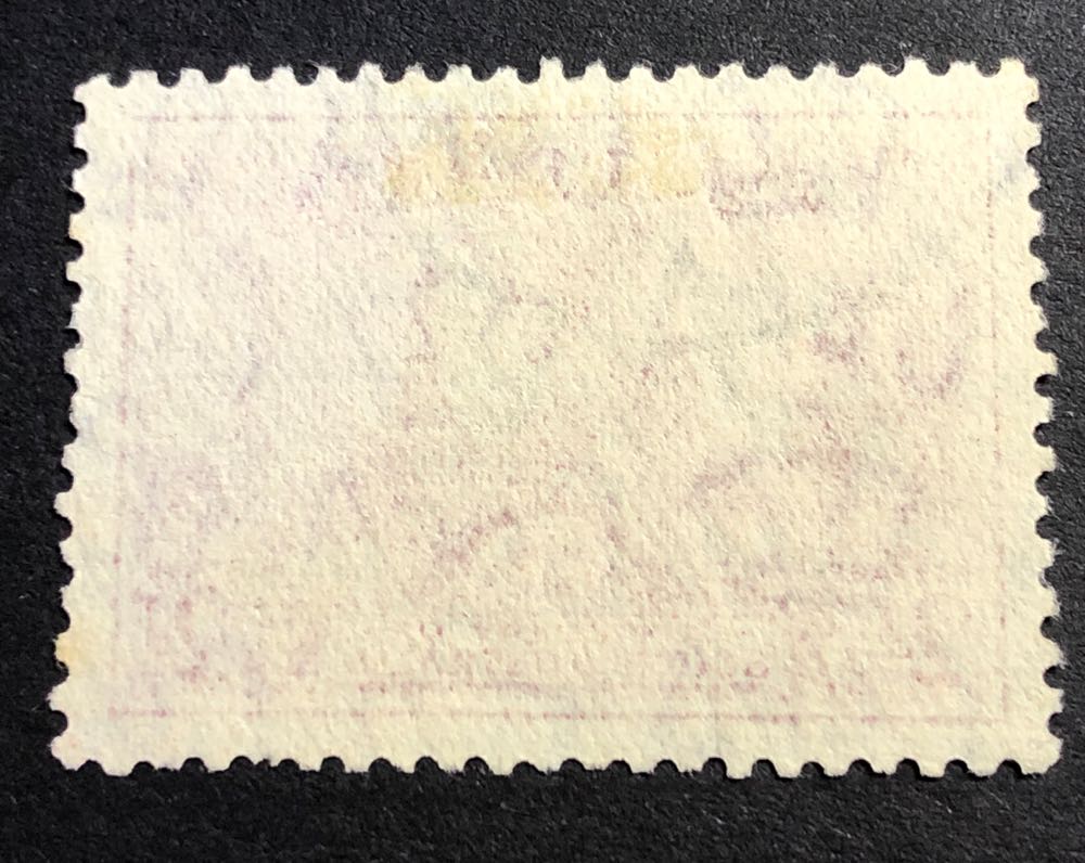 Red Proclamation Tree Adelaide  stamp collectible - Main Image 2