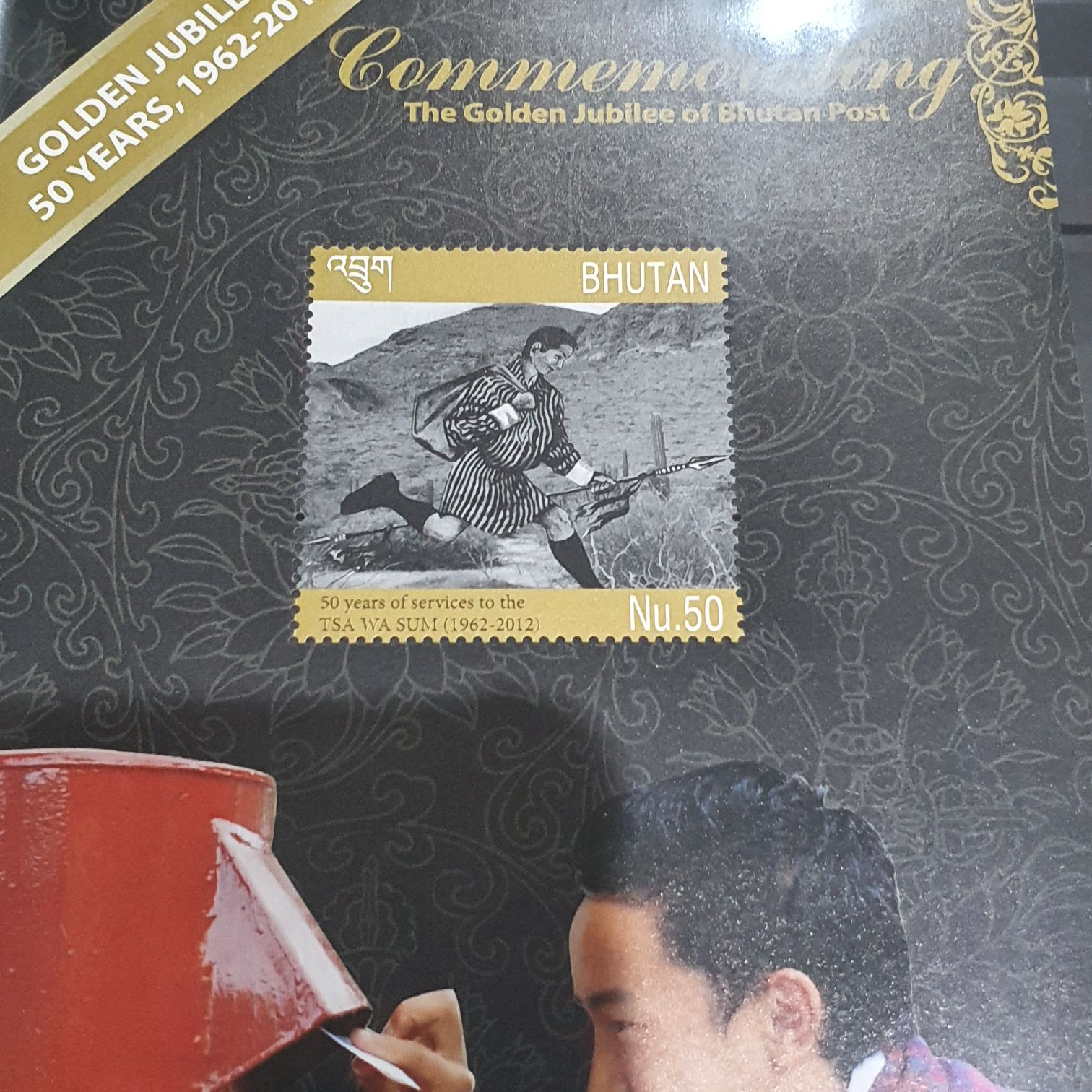 The Big Five Elephant