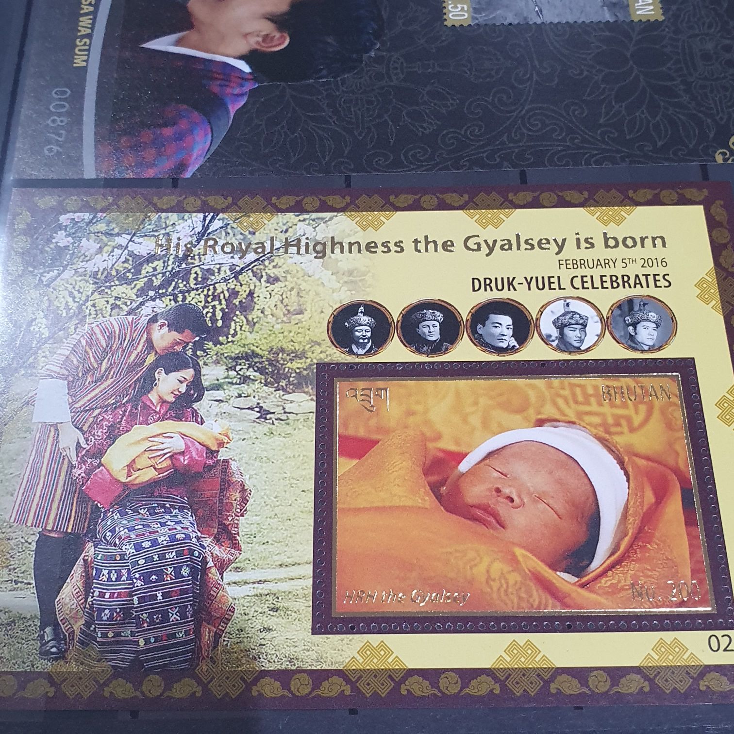 His Royal Highness The Gyalsey Is Born  stamp collectible - Main Image 2
