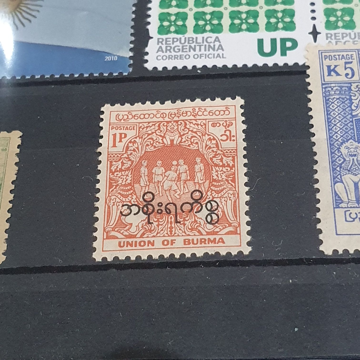 Union Burma  stamp collectible - Main Image 2