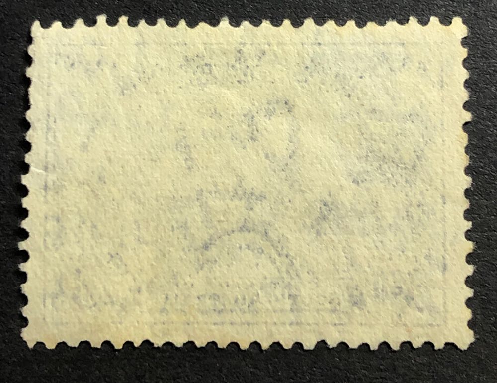 170.   3d Blue Proclamation Tree Adelaide  stamp collectible - Main Image 2