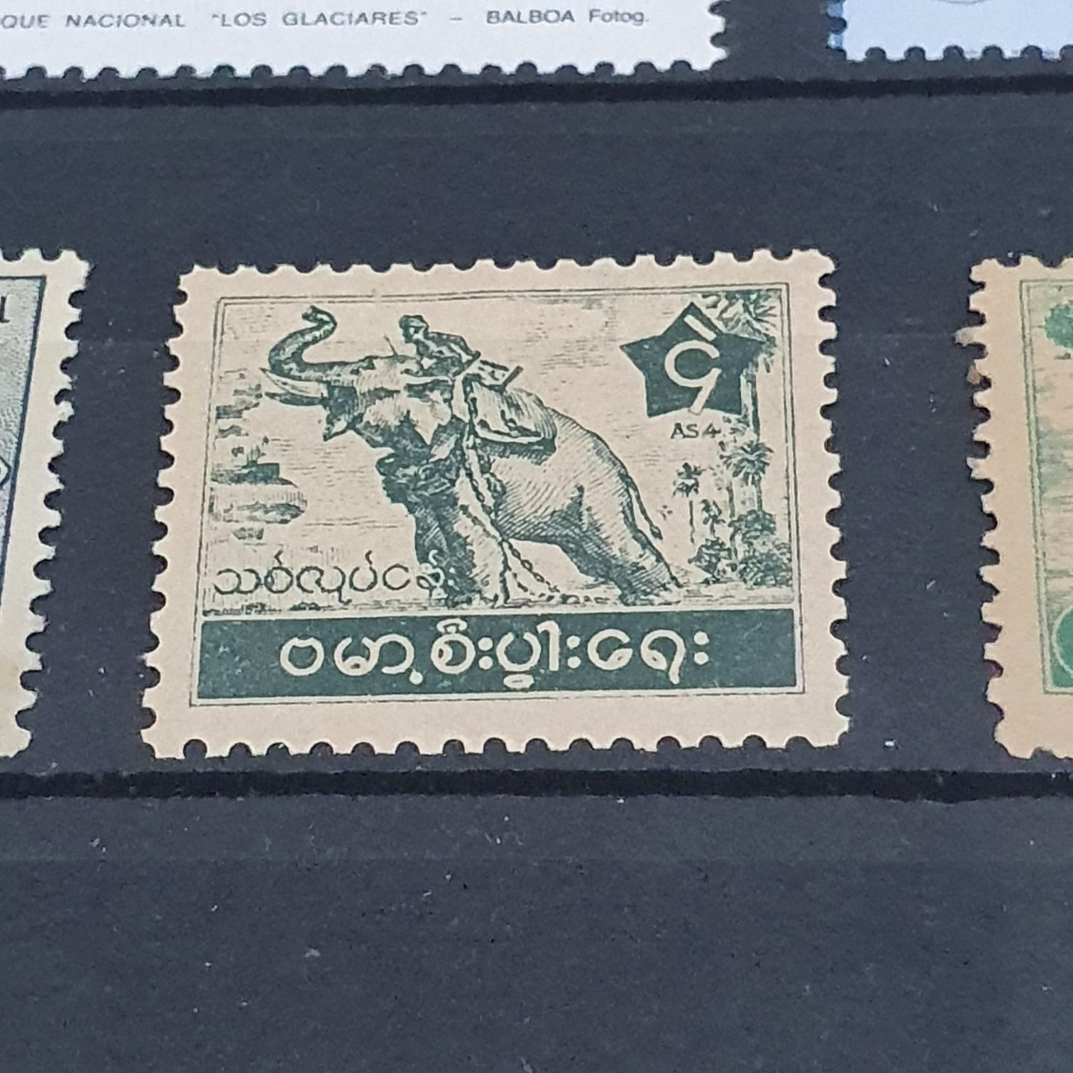 Union Burma  stamp collectible - Main Image 2