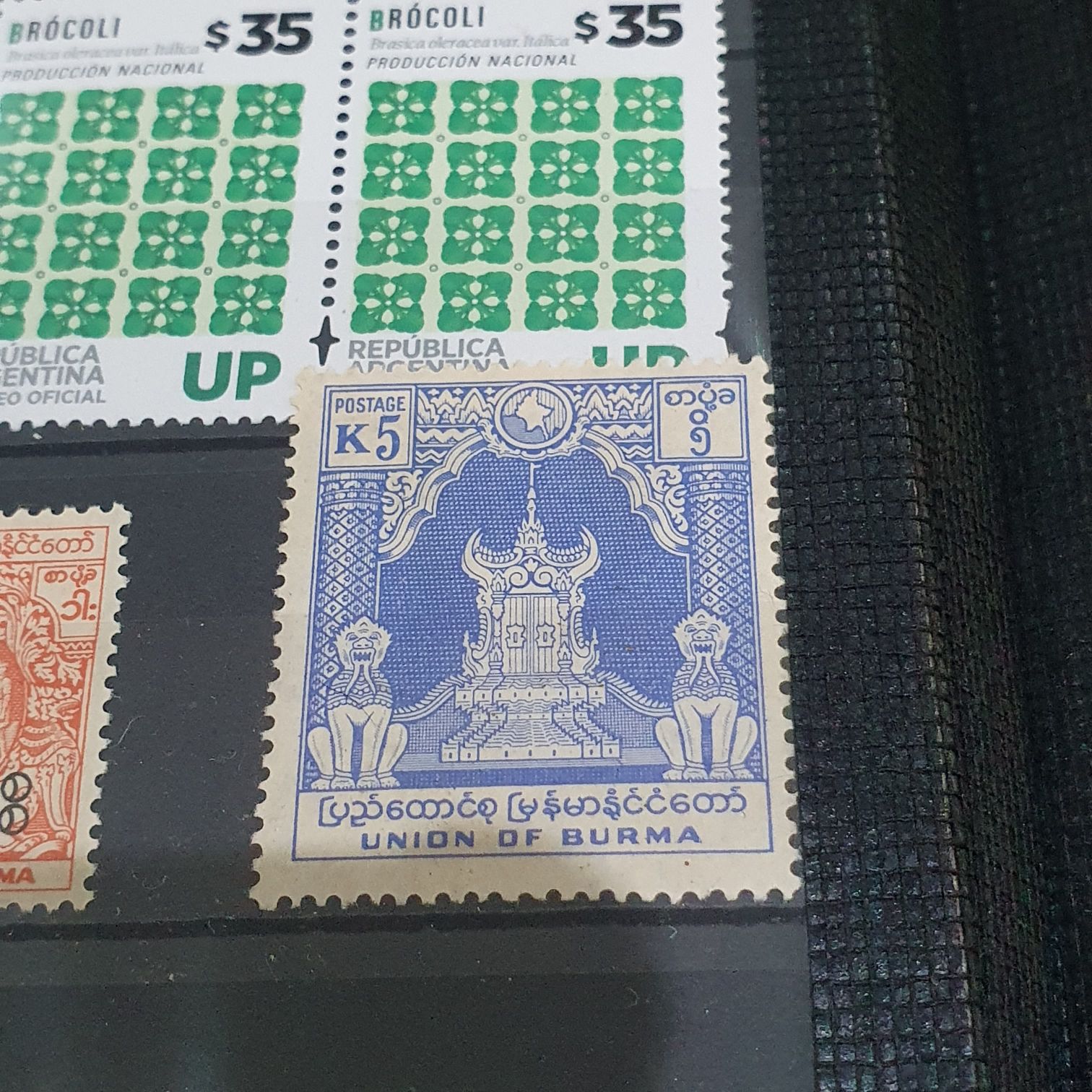 Union Burma  stamp collectible - Main Image 2
