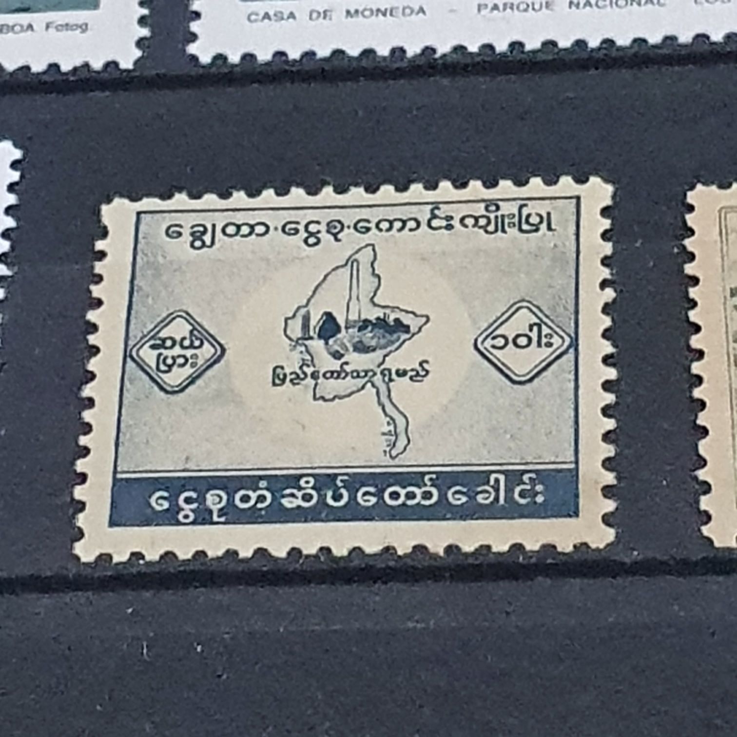 Centenario de la Revolución Mexicana