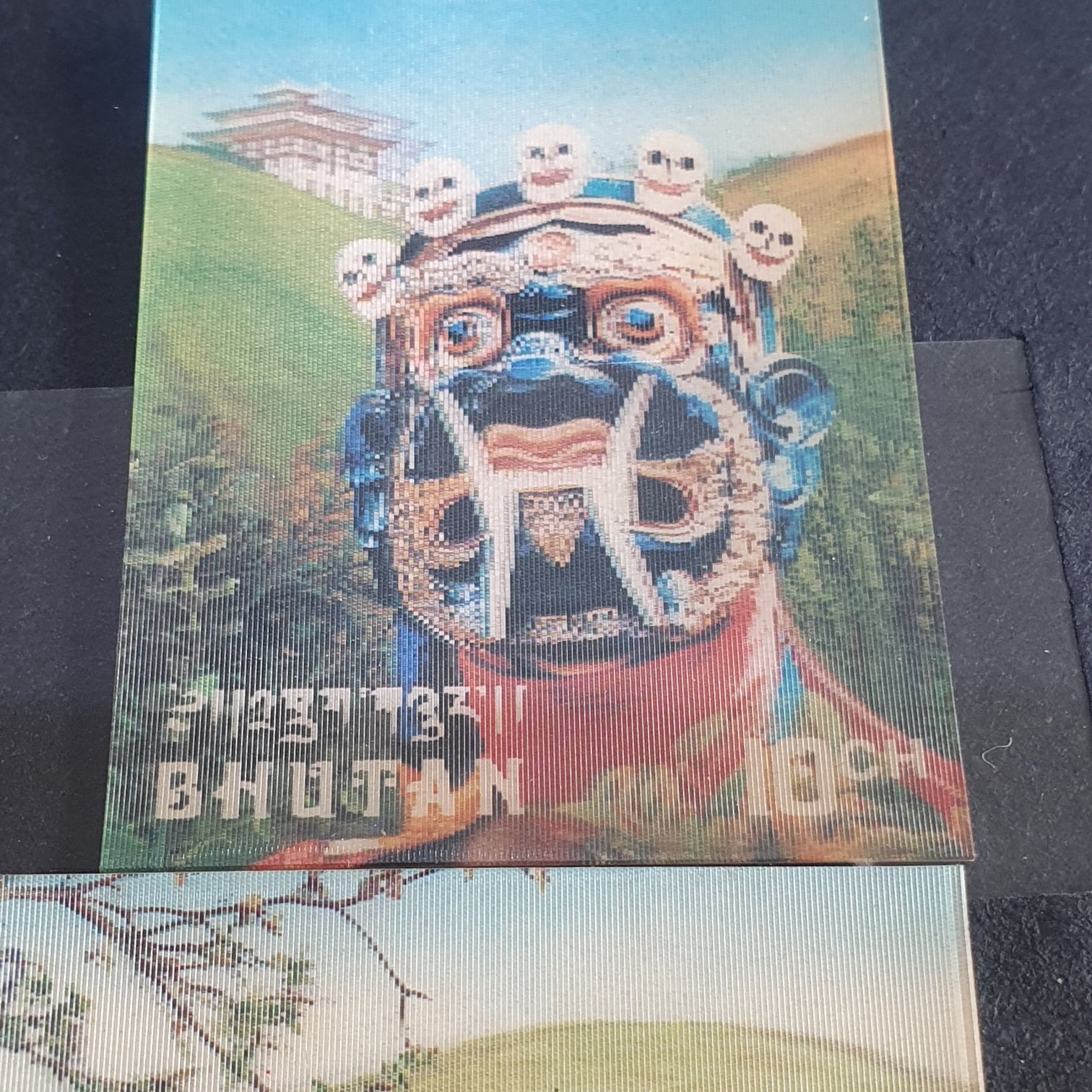 Bhutan  stamp collectible - Main Image 2