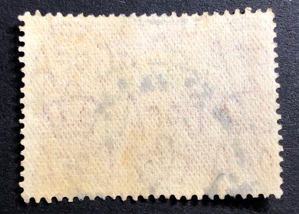 Red Captain Phillip At Sydney  stamp collectible - Main Image 2