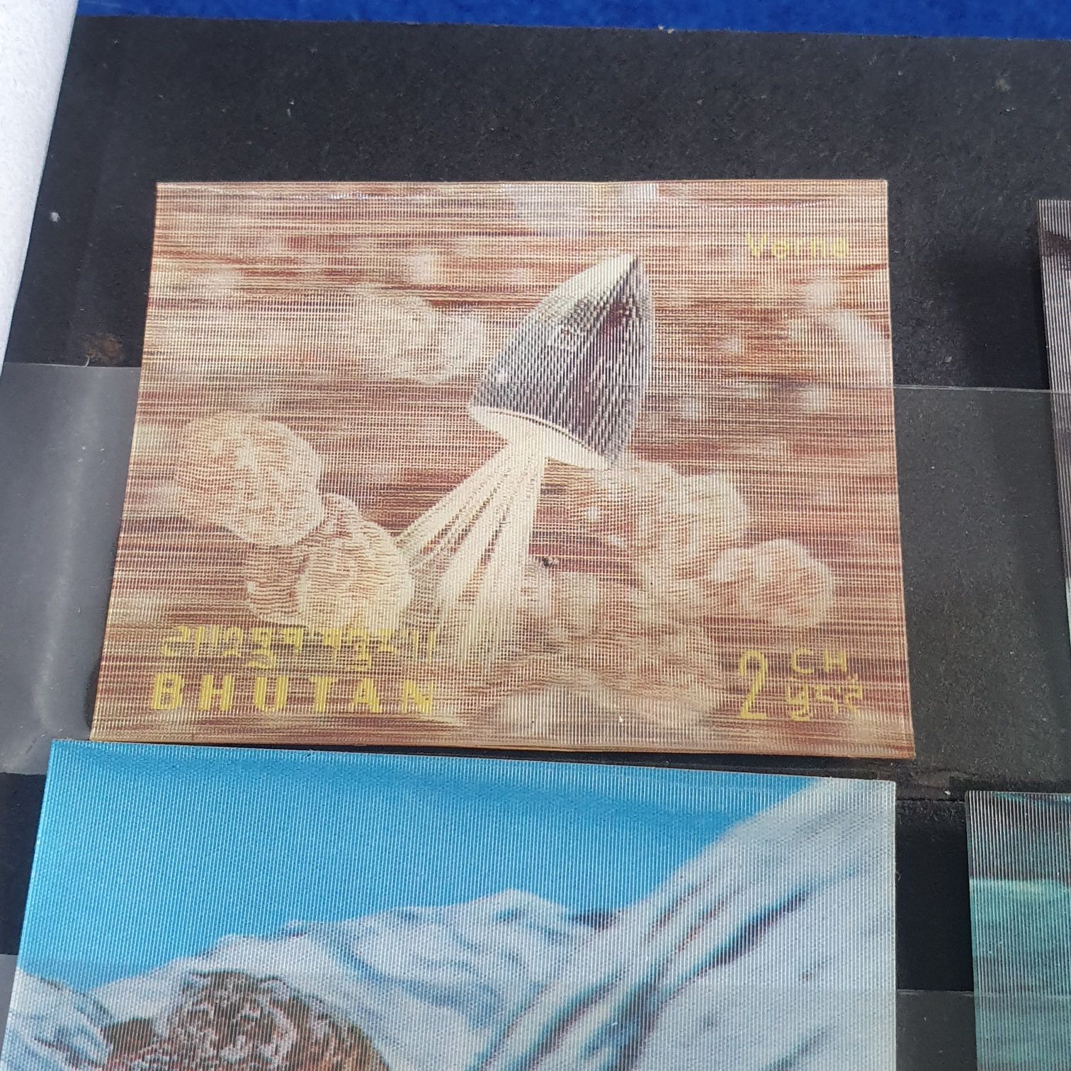 Bhutan  stamp collectible - Main Image 2