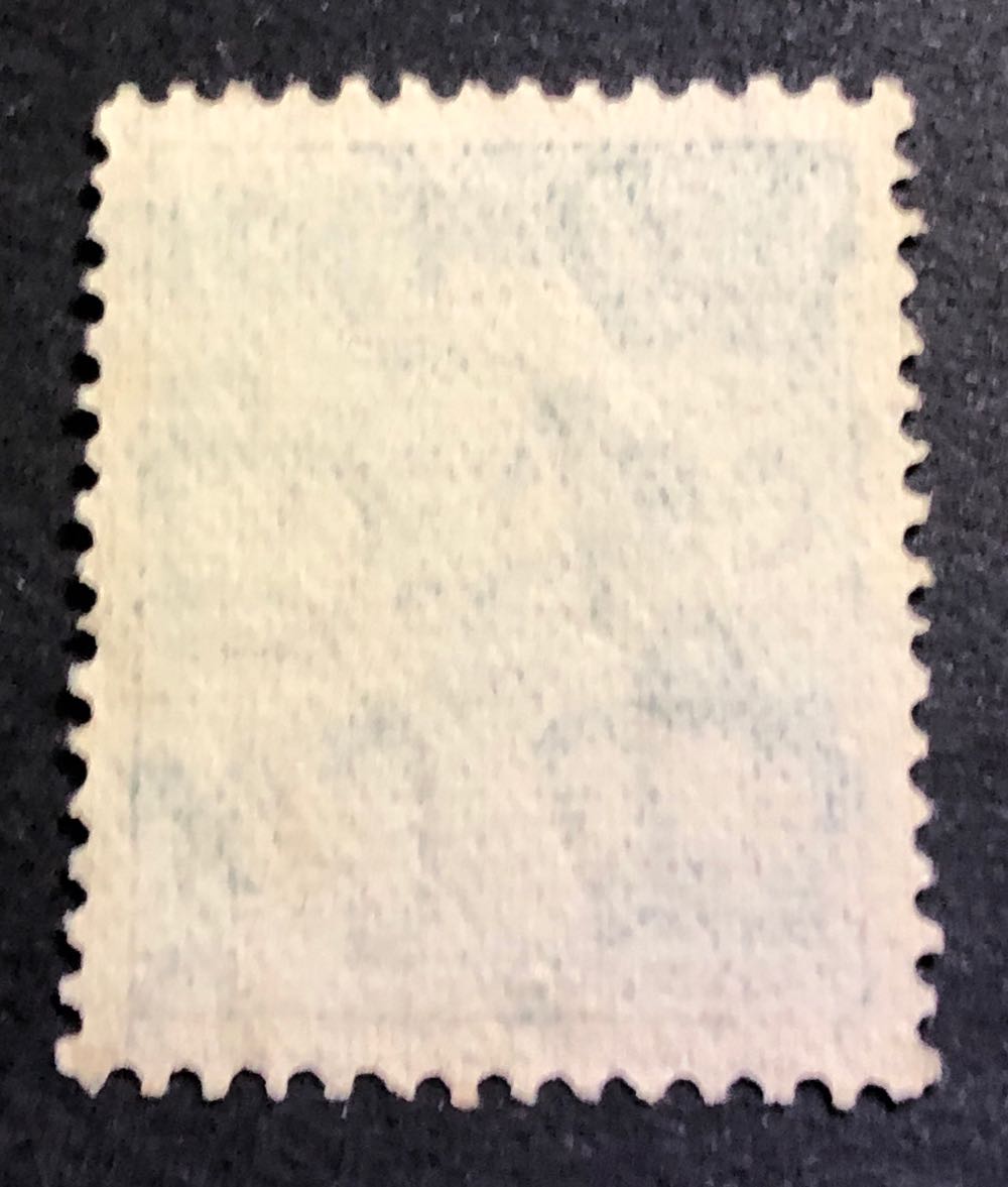 Green Elizabeth 1937 Die I  stamp collectible - Main Image 2