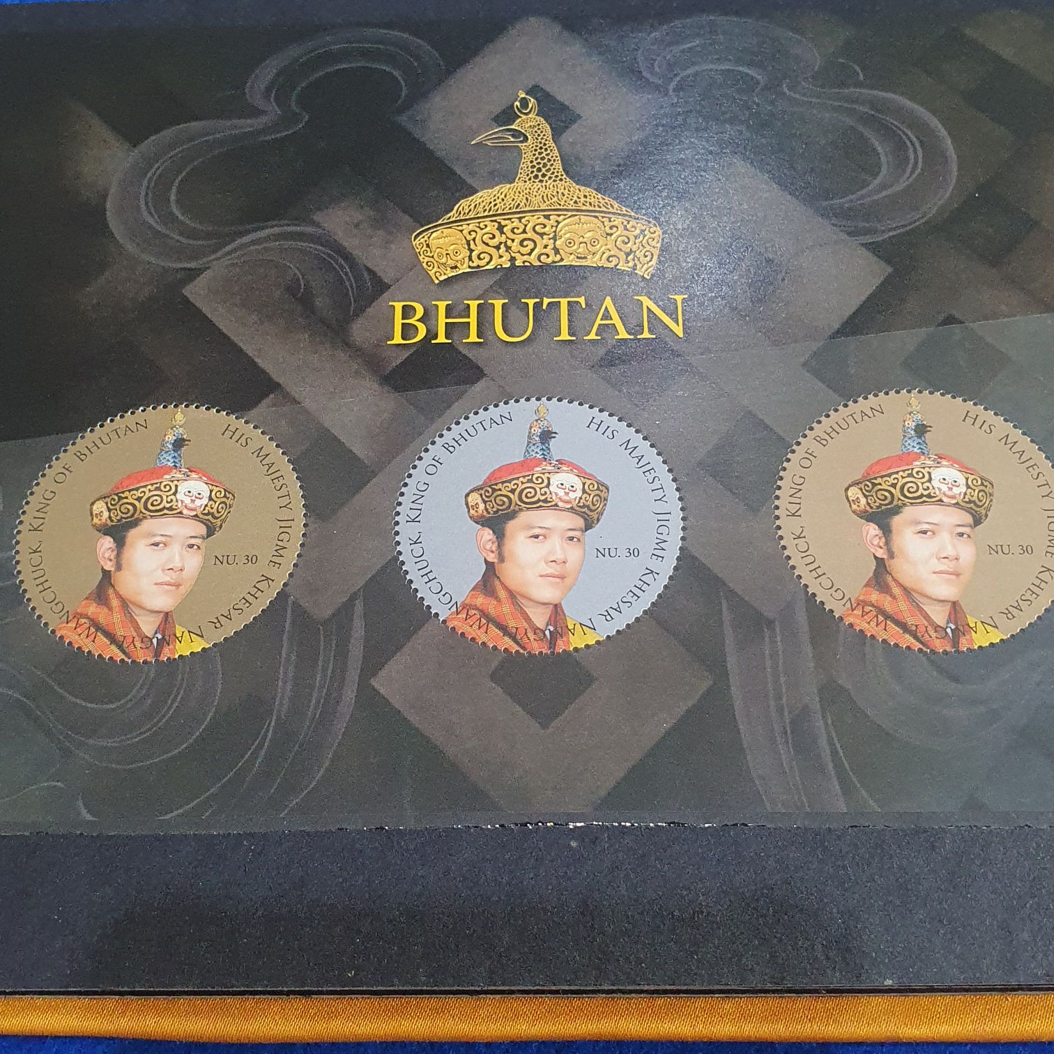 Bhutan  stamp collectible - Main Image 2