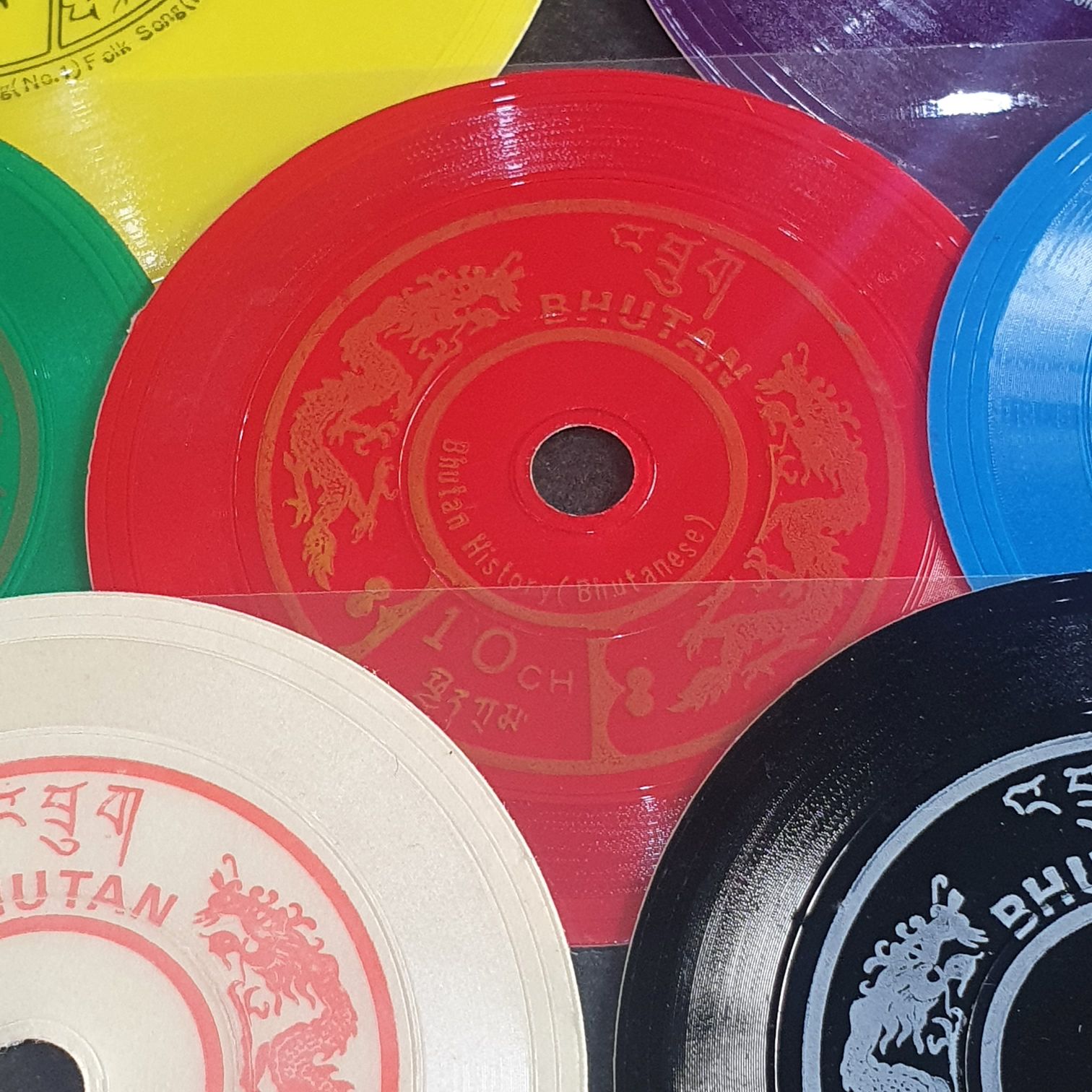 Bhutan History  stamp collectible - Main Image 2