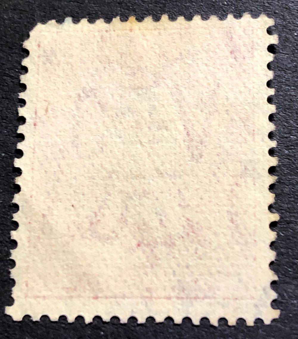 Red King George VI  stamp collectible - Main Image 2