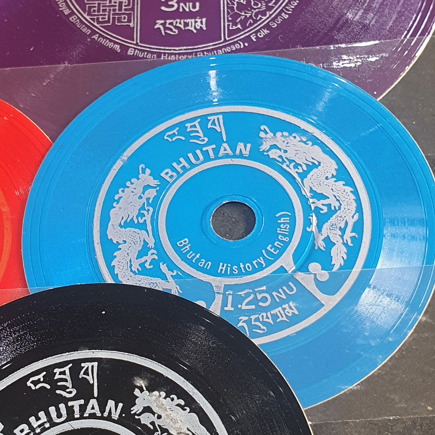 Bhutan History  stamp collectible - Main Image 2